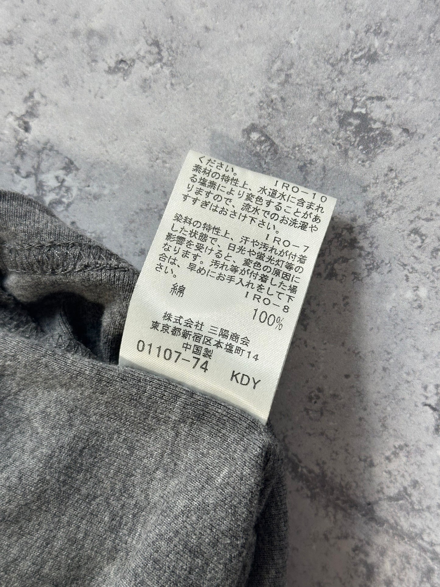 Burberry Black Label 2007 Henley T-shirt (S)