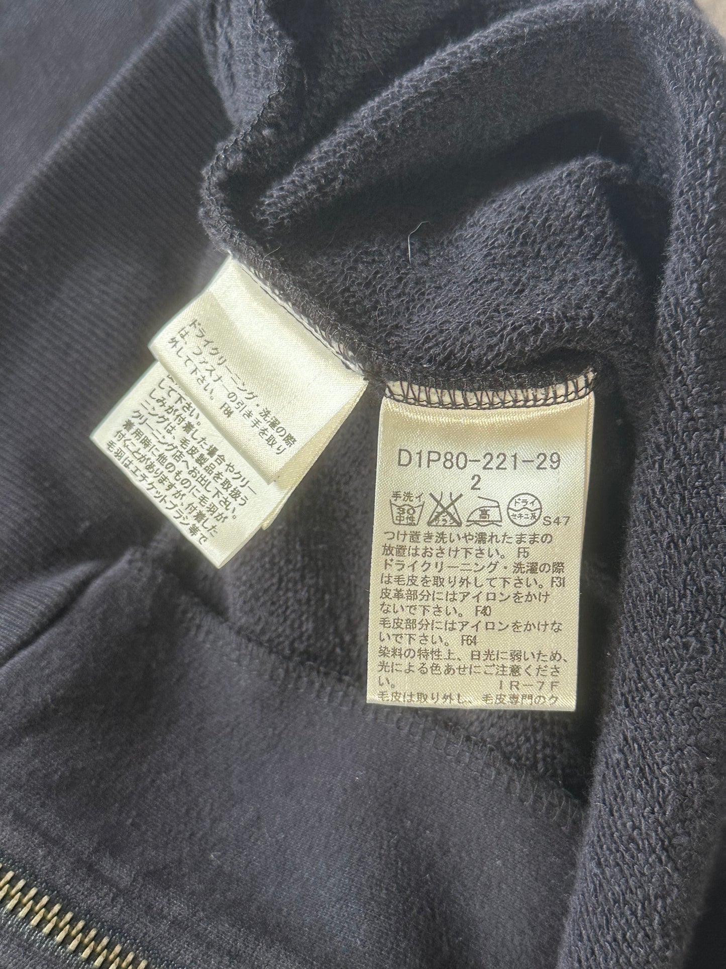 Burberry Black Label 2007 Fur Hood Zip Hoodie (S)
