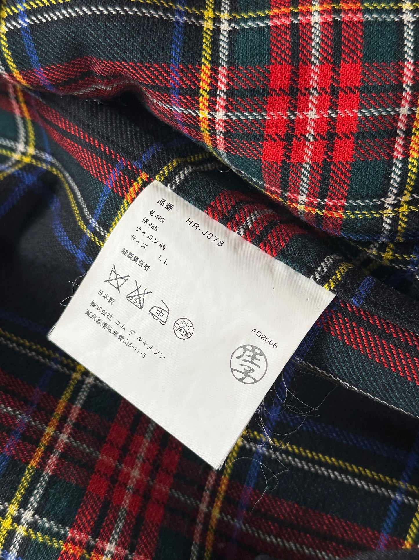 Comme des Garçons Homme AD2006 Plaid Blazer Jacket