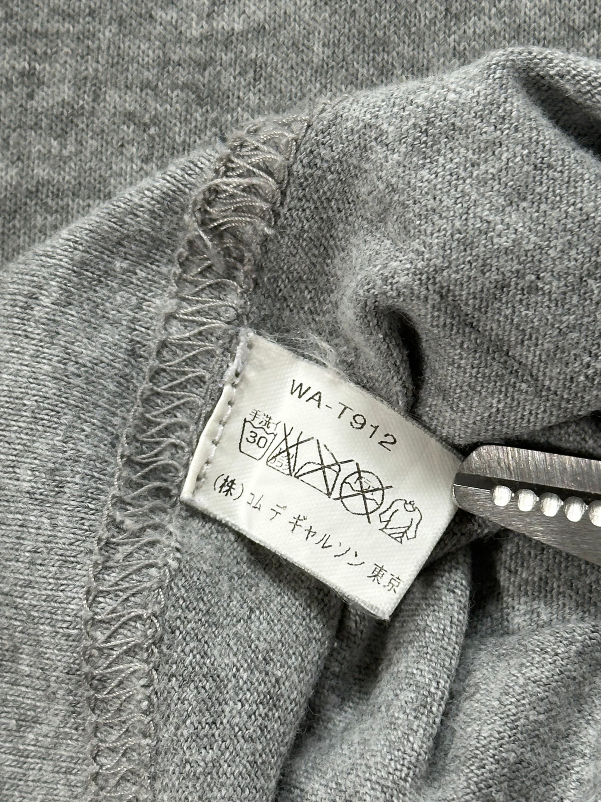 eYe Junya Watanabe MAN Comme des Garçons 2014-15 Plaid Distressed Spellout Tshirt (M)