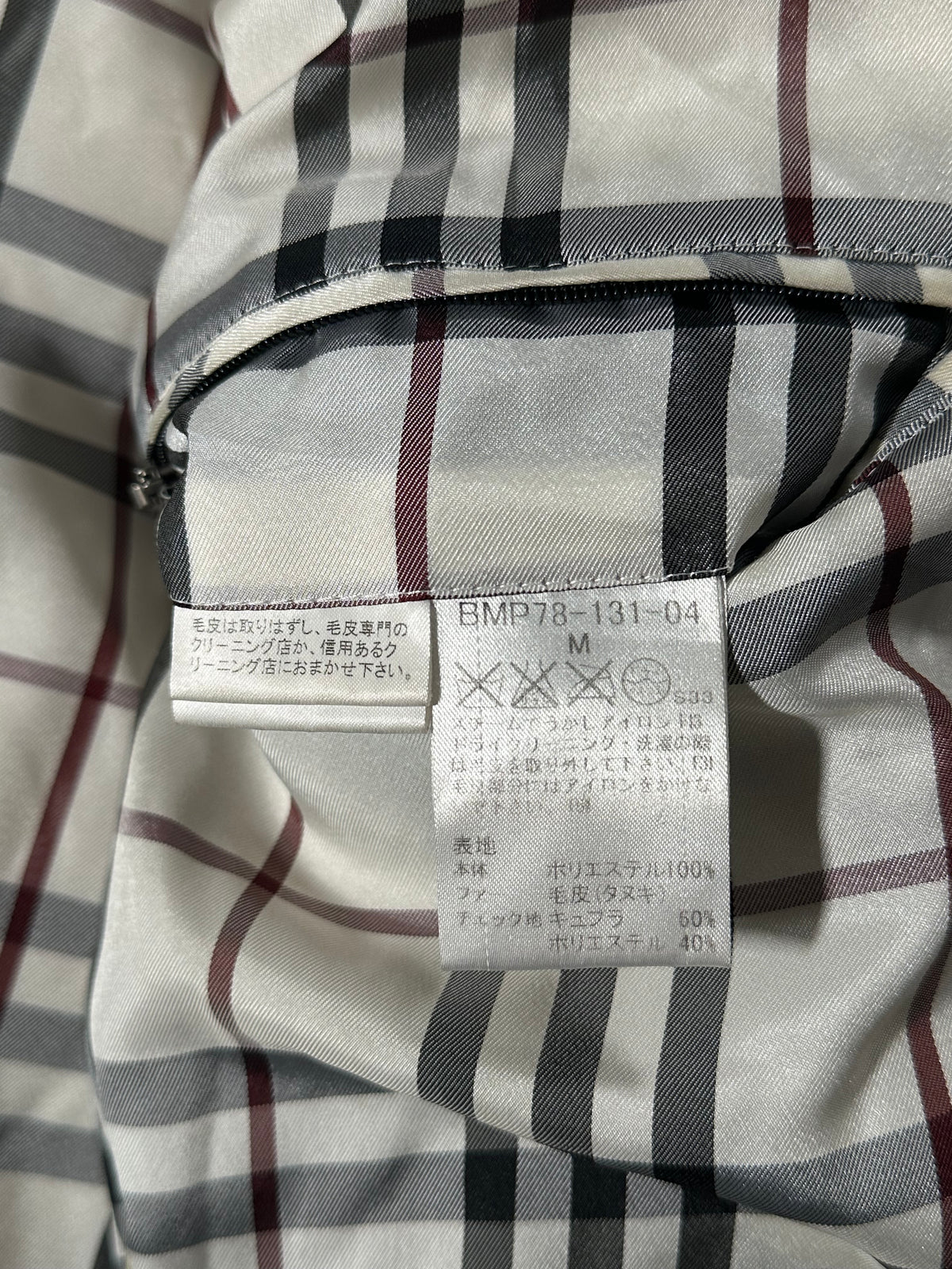Burberry Black Label 2007 Fur Hood Puffer Jacket in Silver (M)