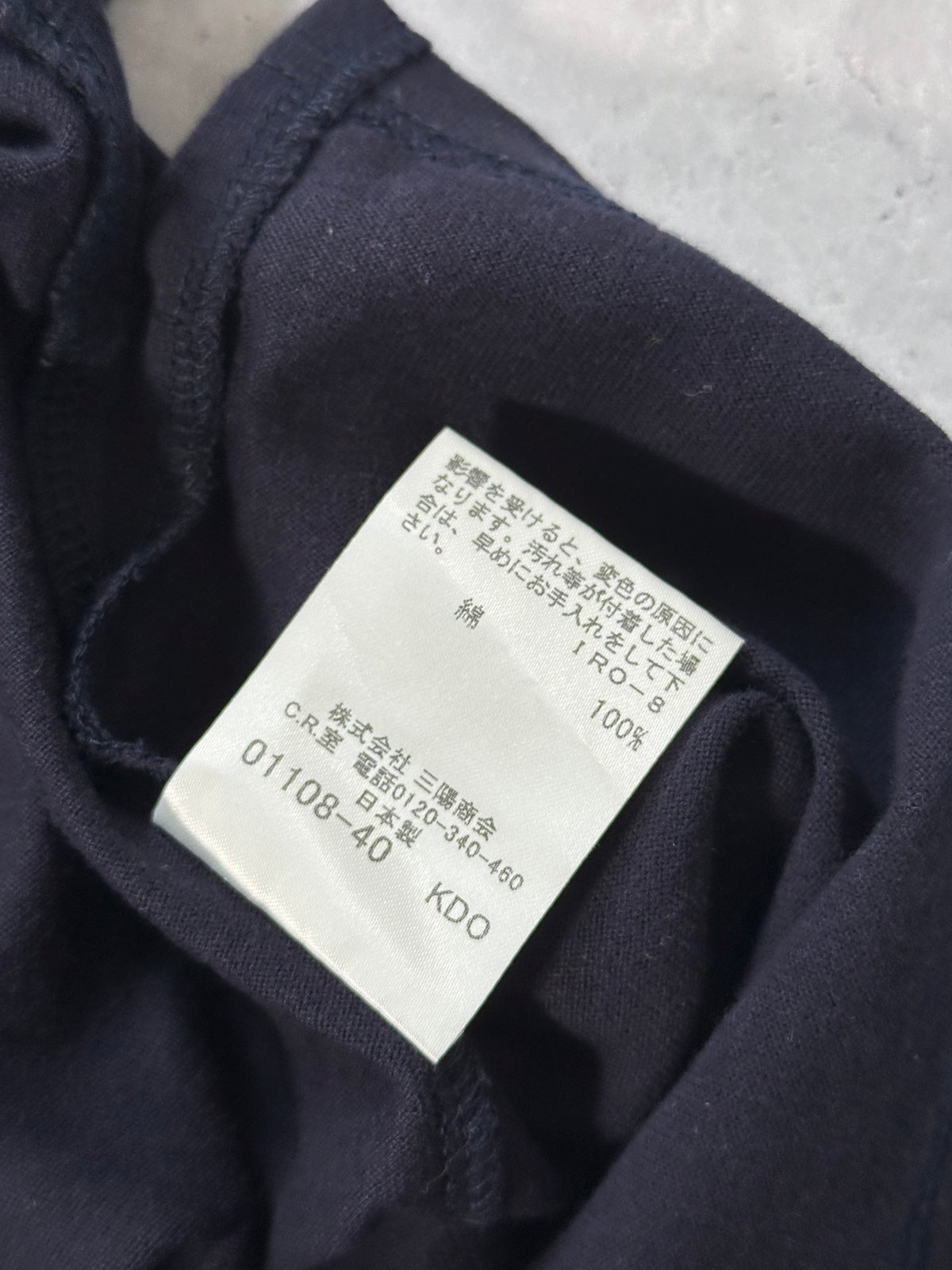 Burberry Black Label 2008 Cotton Henley T-shirt (S-M)