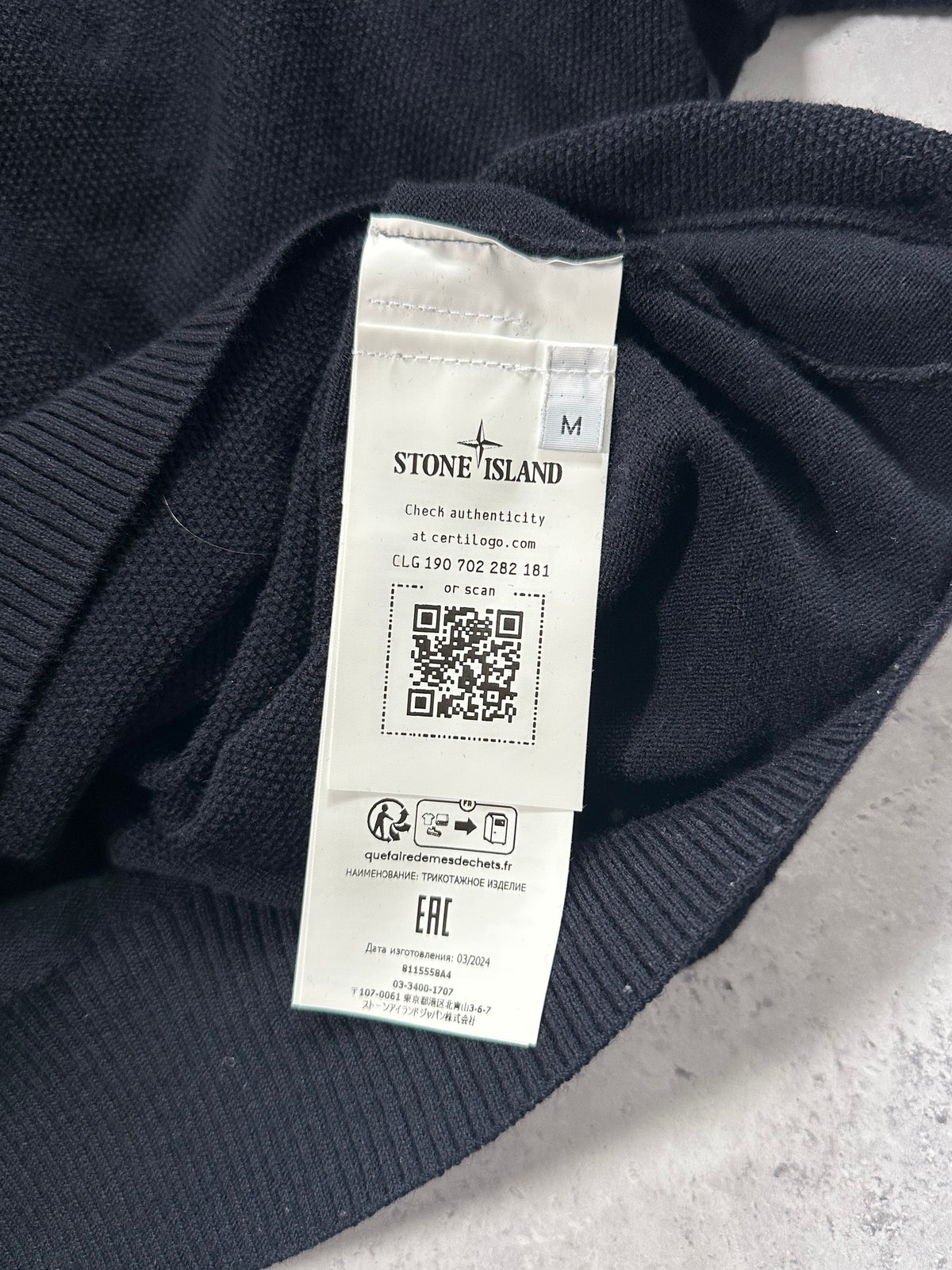 Stone Island AW2024 Quarter Zip Jumper (M)