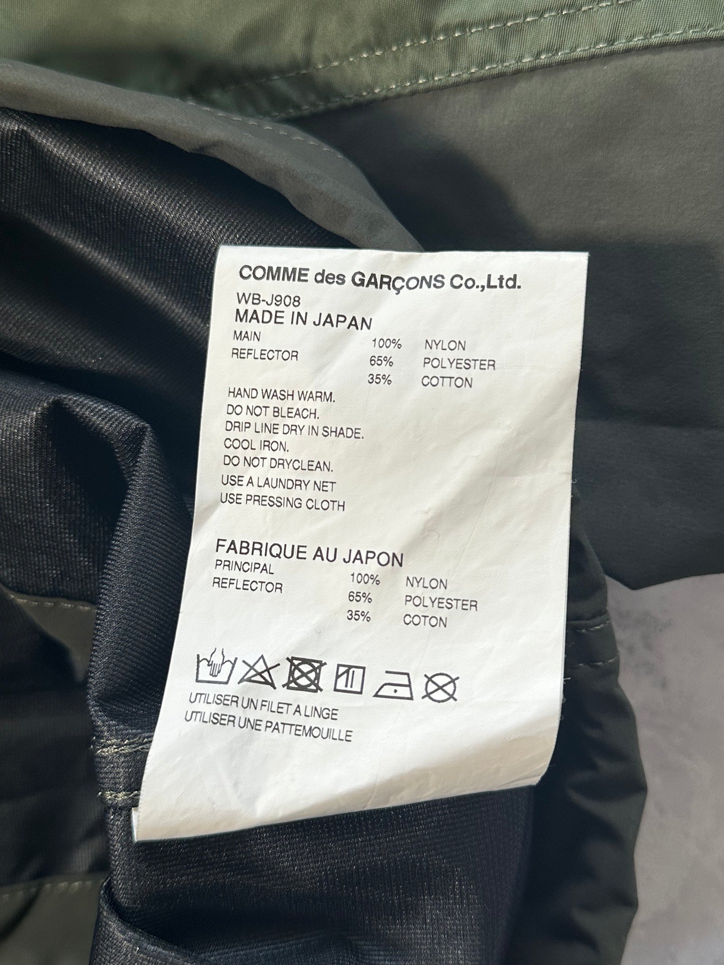 eYe Junya Watanabe MAN Comme des Garçons SS2019 Reflective Hooded Anorak Jacket