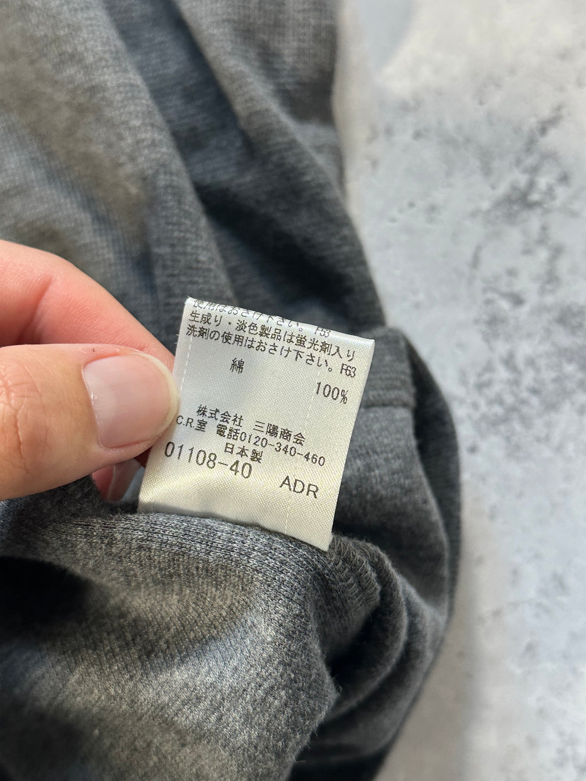 Burberry Black Label 2006 Thermal Henley Tshirt (S-XS)