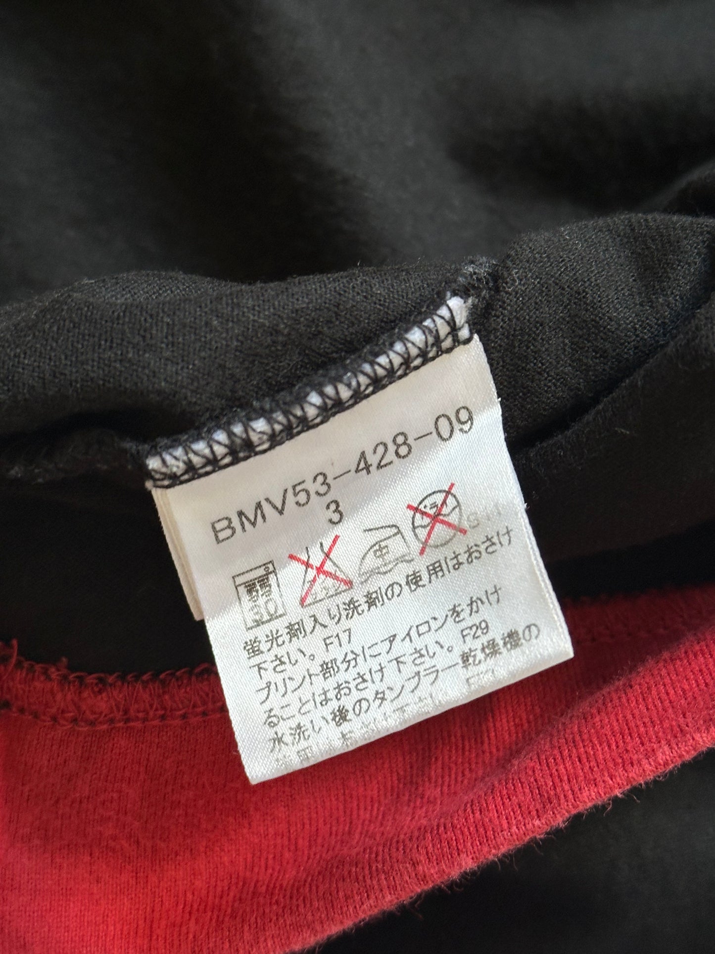 Burberry Black Label 2009 Union Jack Spellout T-shirt(M)