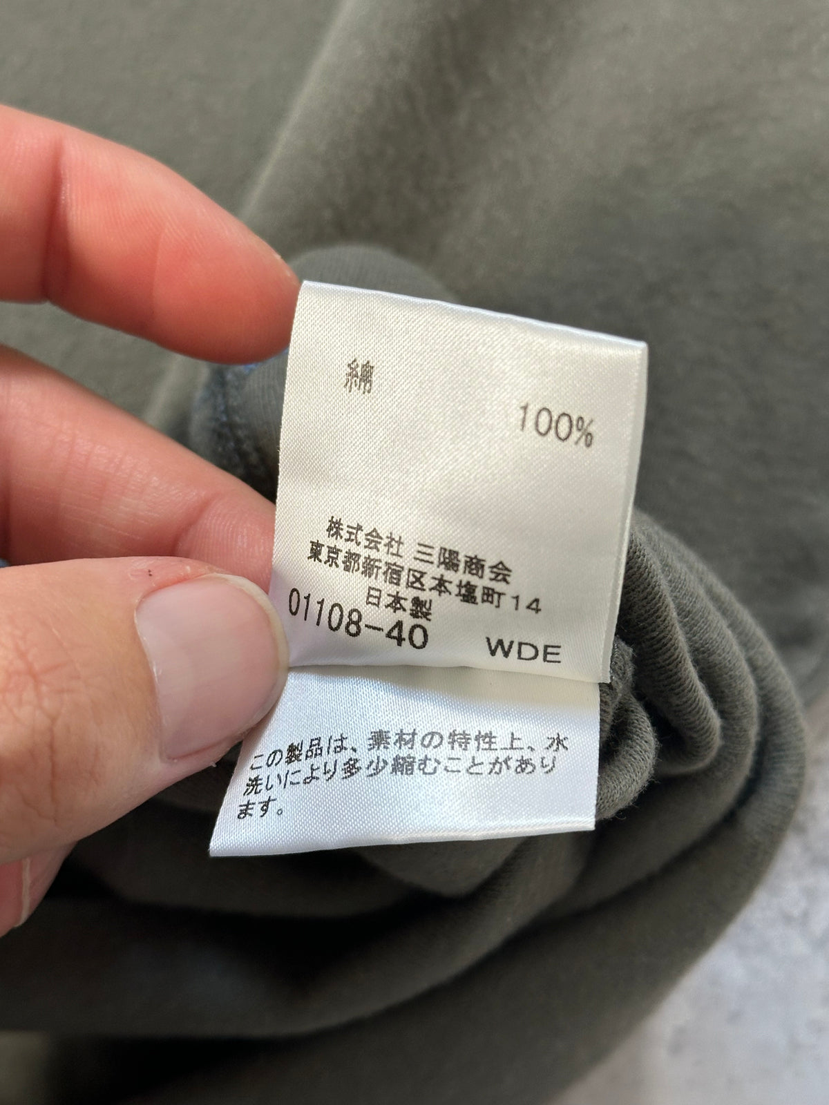 Burberry Black Label 2008 Shoulder Check Longsleeve Tshirt (S)