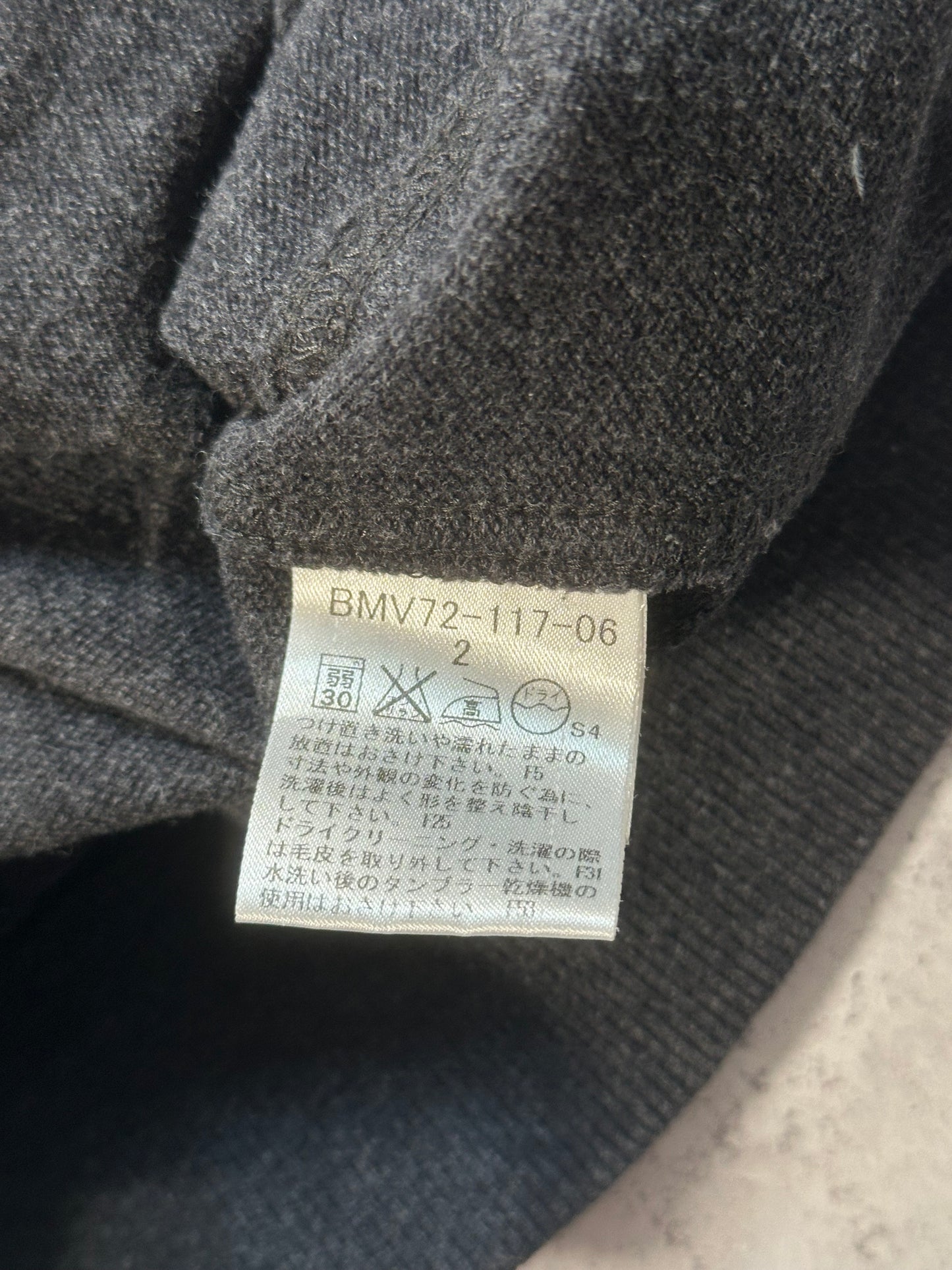 Burberry Black Label 2006 Zip Hoodie (S)