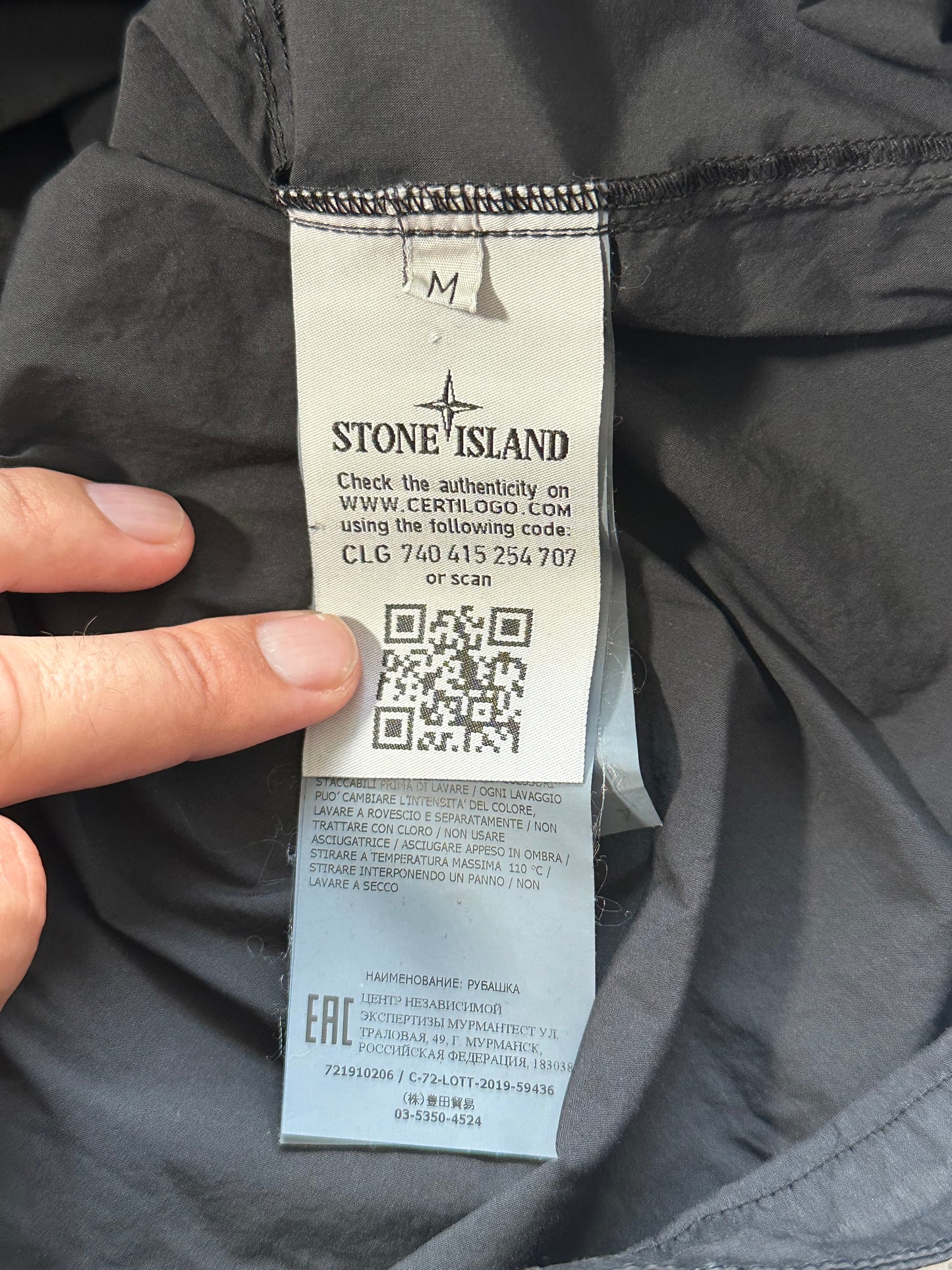 Stone Island SS2020 Shadow Project Black Overshirt (M/L)