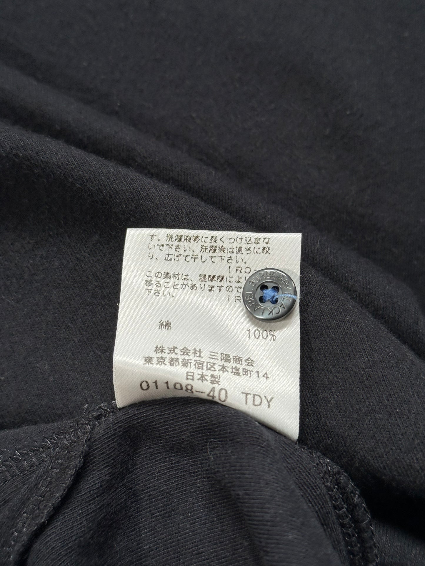 Burberry Black Label 2009 England Crest Longsleeve Henley T-shirt (M)
