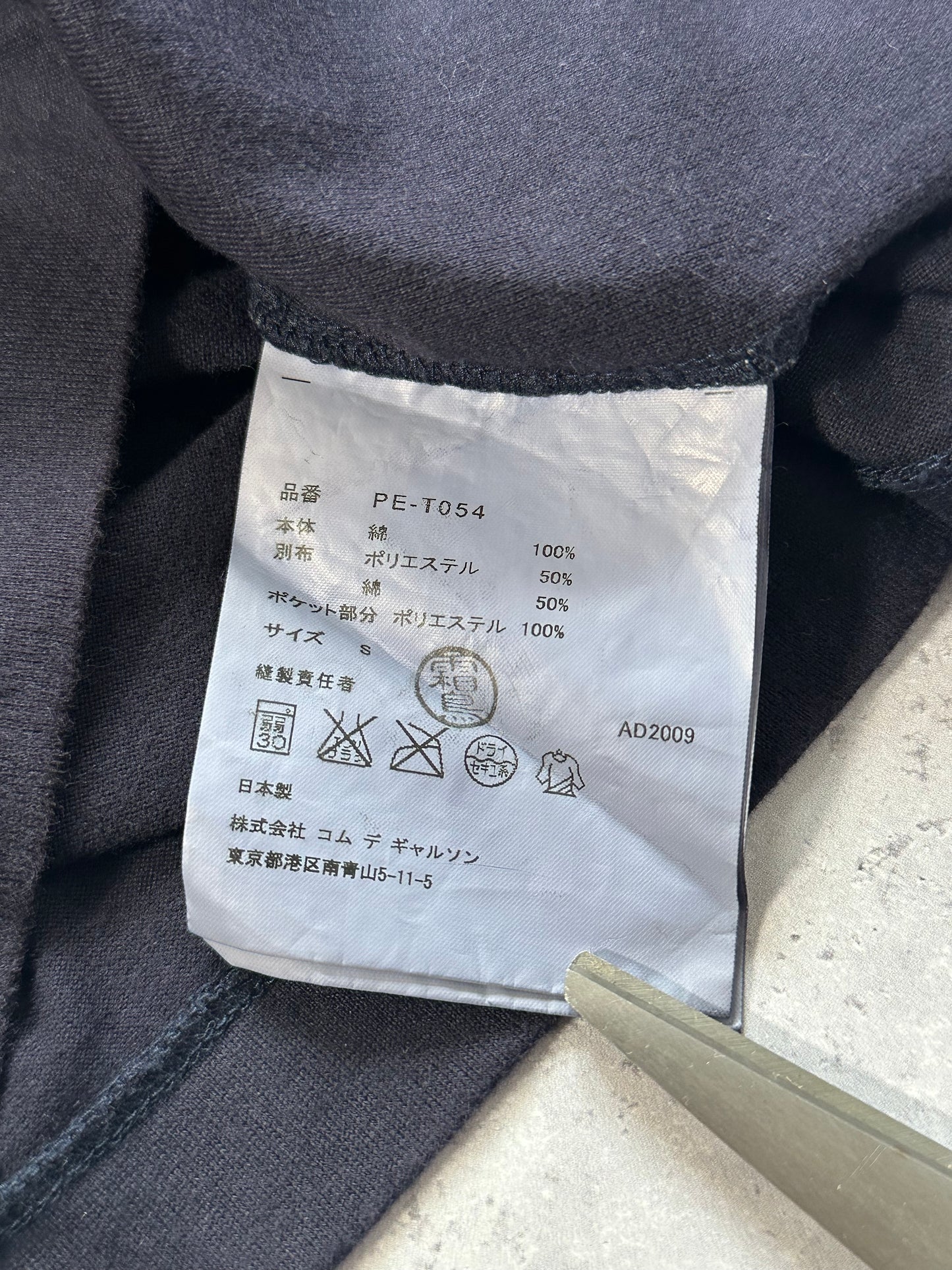 Comme des Garçons Homme Plus 2009 Trompe L’oeil Pocket Tshirt (S/M)
