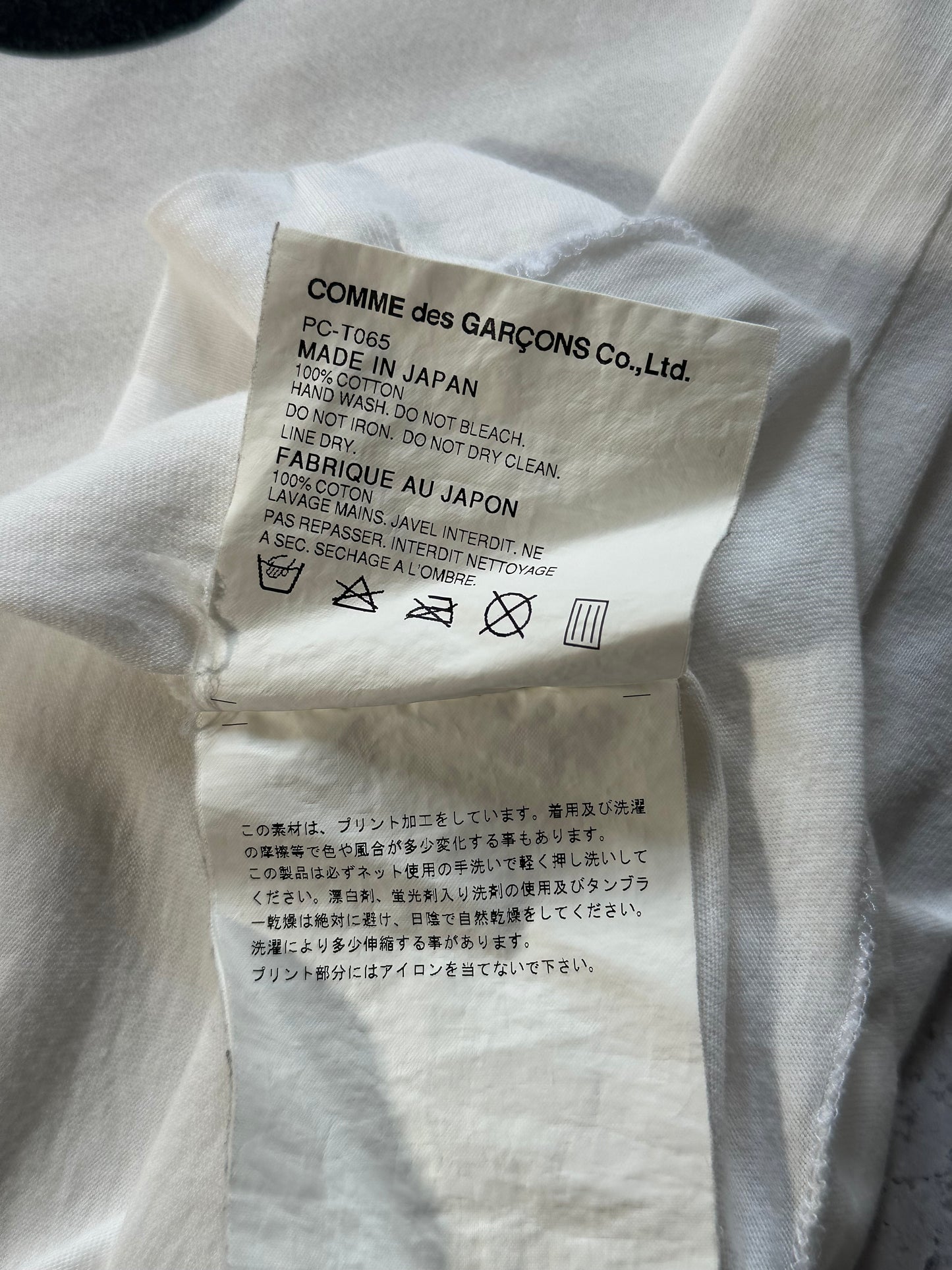 Comme des Garçons Homme Plus AD2008 Tshirt (L)