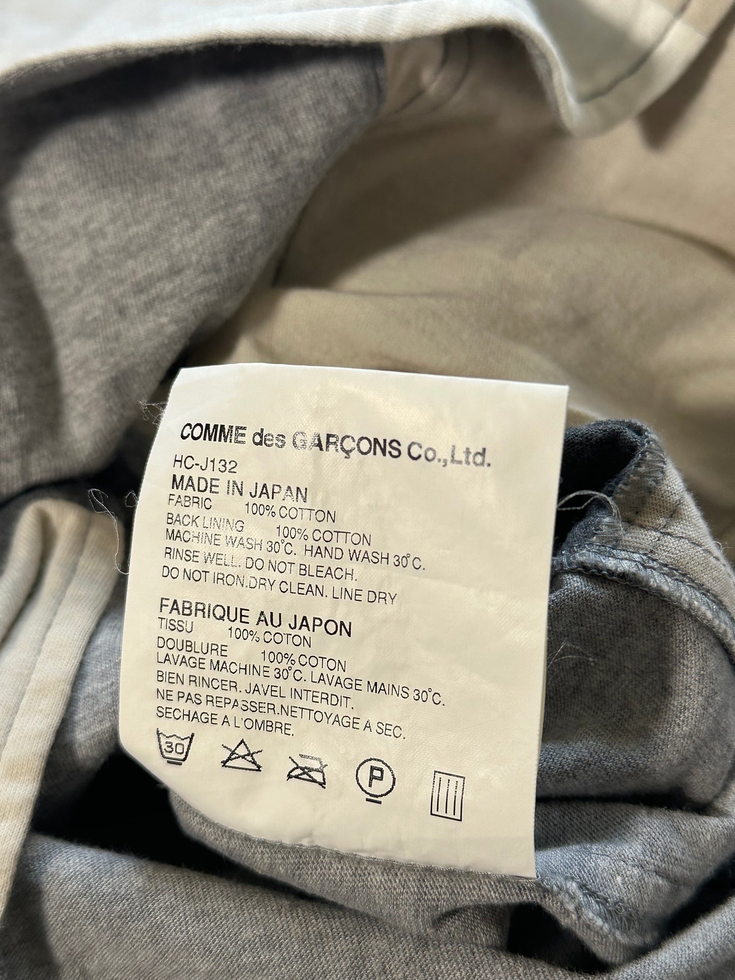 Comme des Garçons Homme SS2008 Patchwork Jersey Blazer (S)