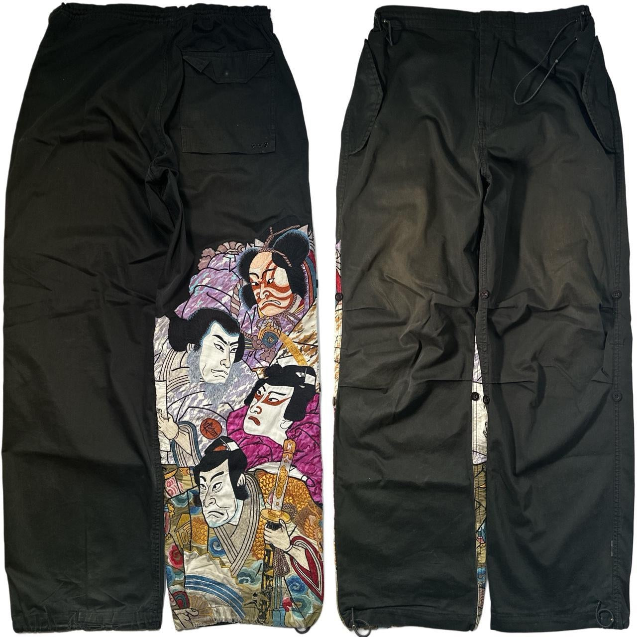 Maharishi Japanese Embroidered Sno Pants