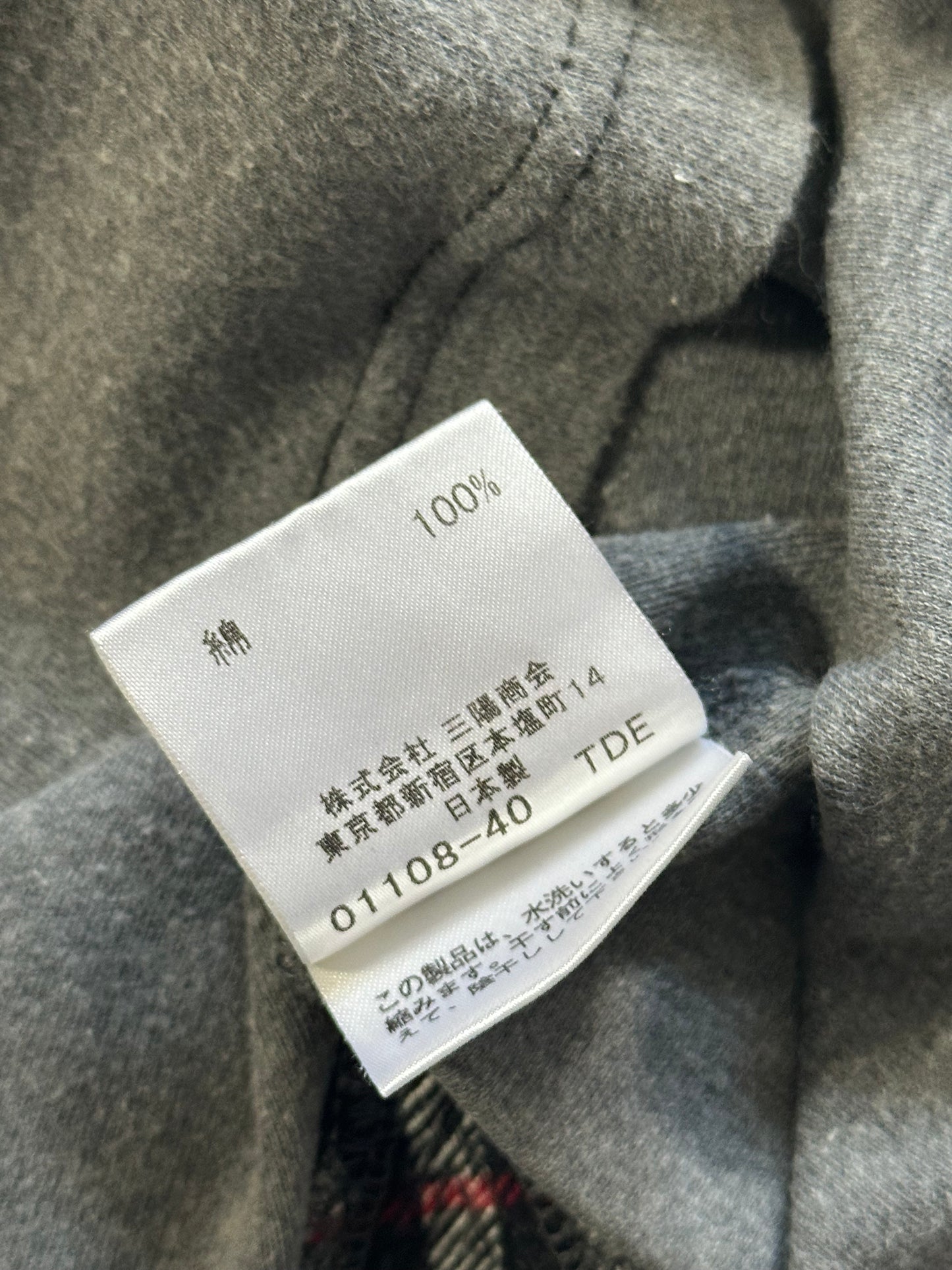 Burberry Black Label 2008 Shoulder Check Longsleeve Tshirt (M)
