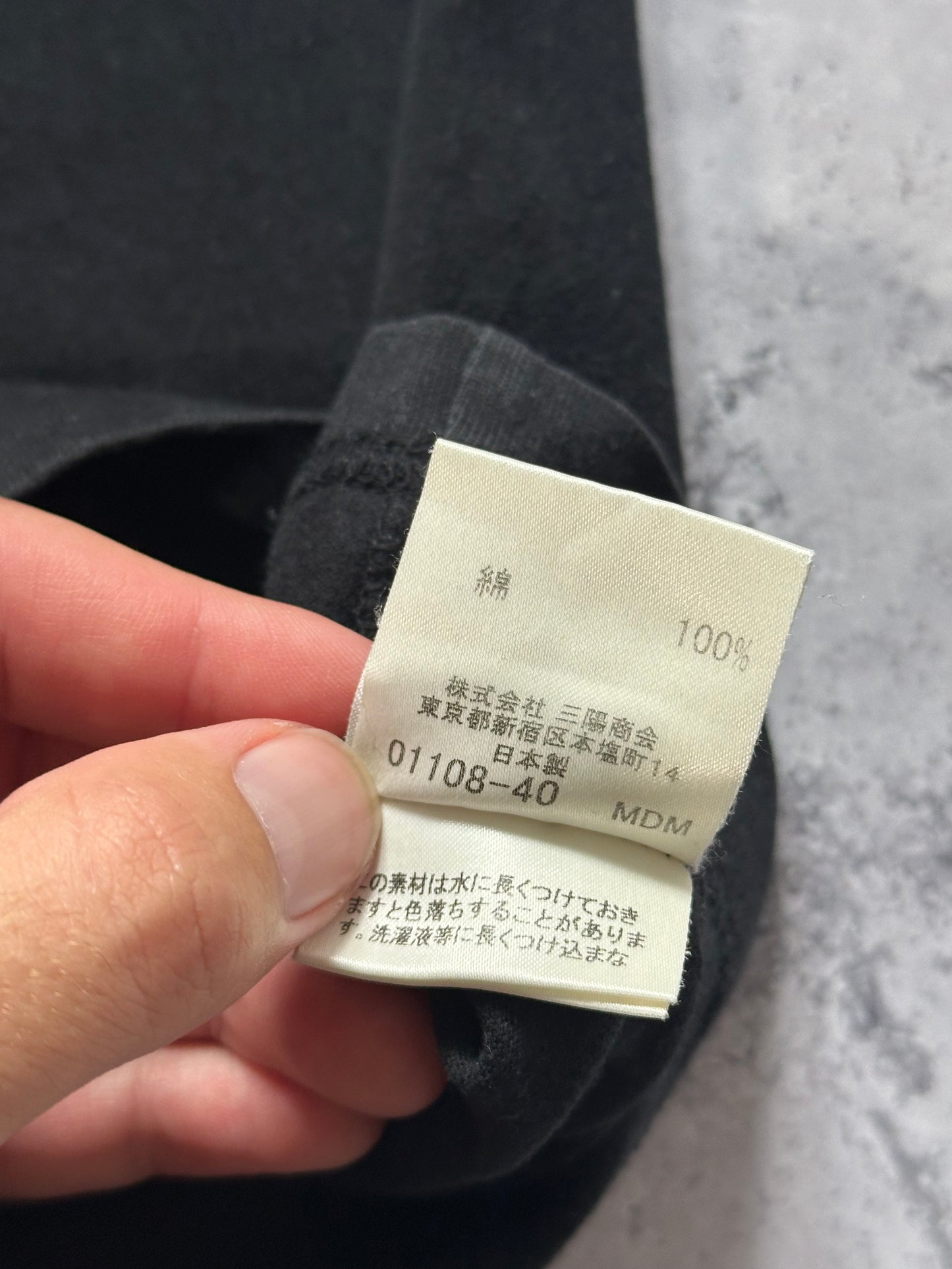 Burberry Black Label 05 Hollywood Raglan T-shirt (S)