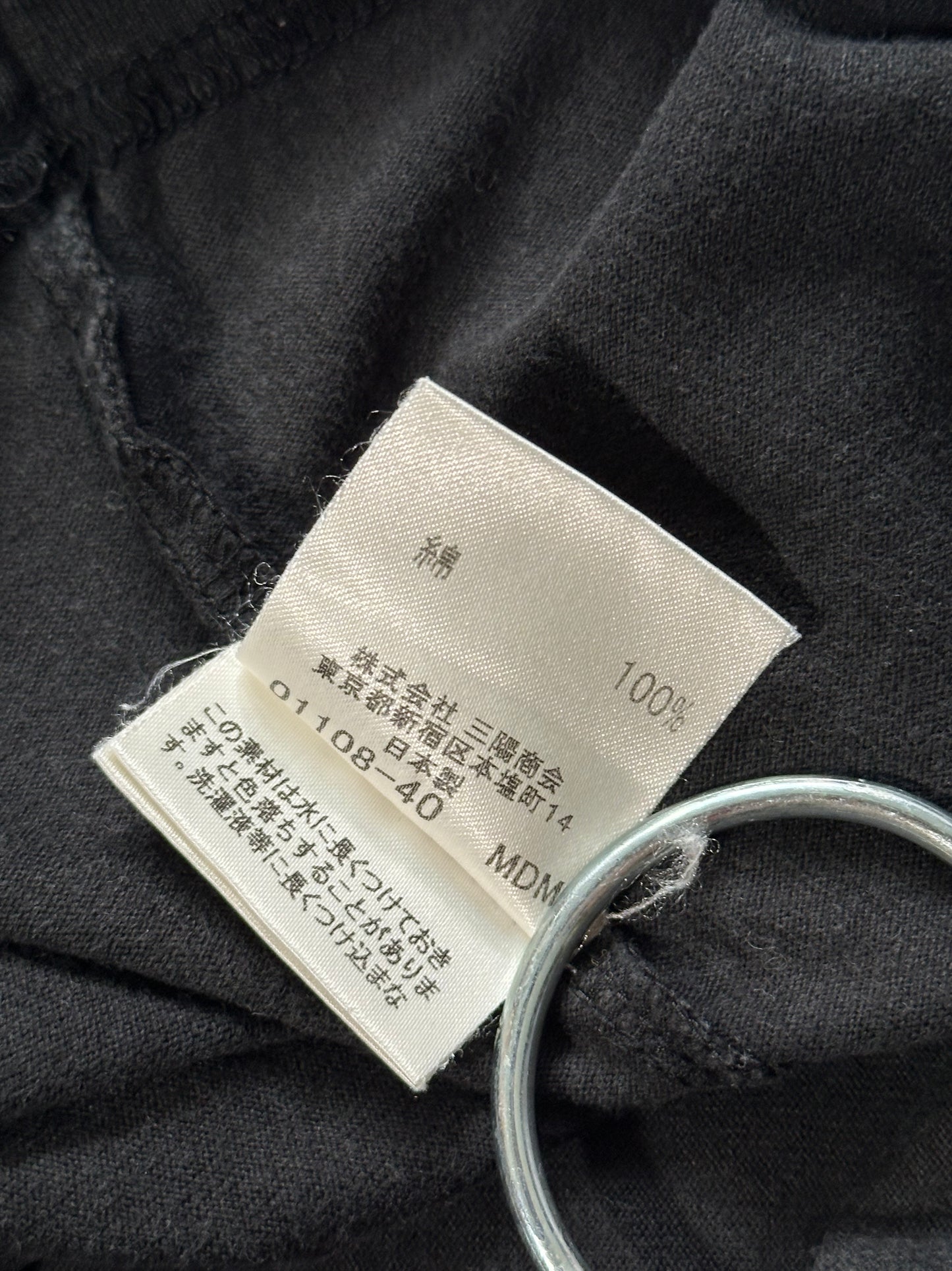 Burberry Black Label 2005 Hollywood Life Spellout Raglan Tshirt (S)