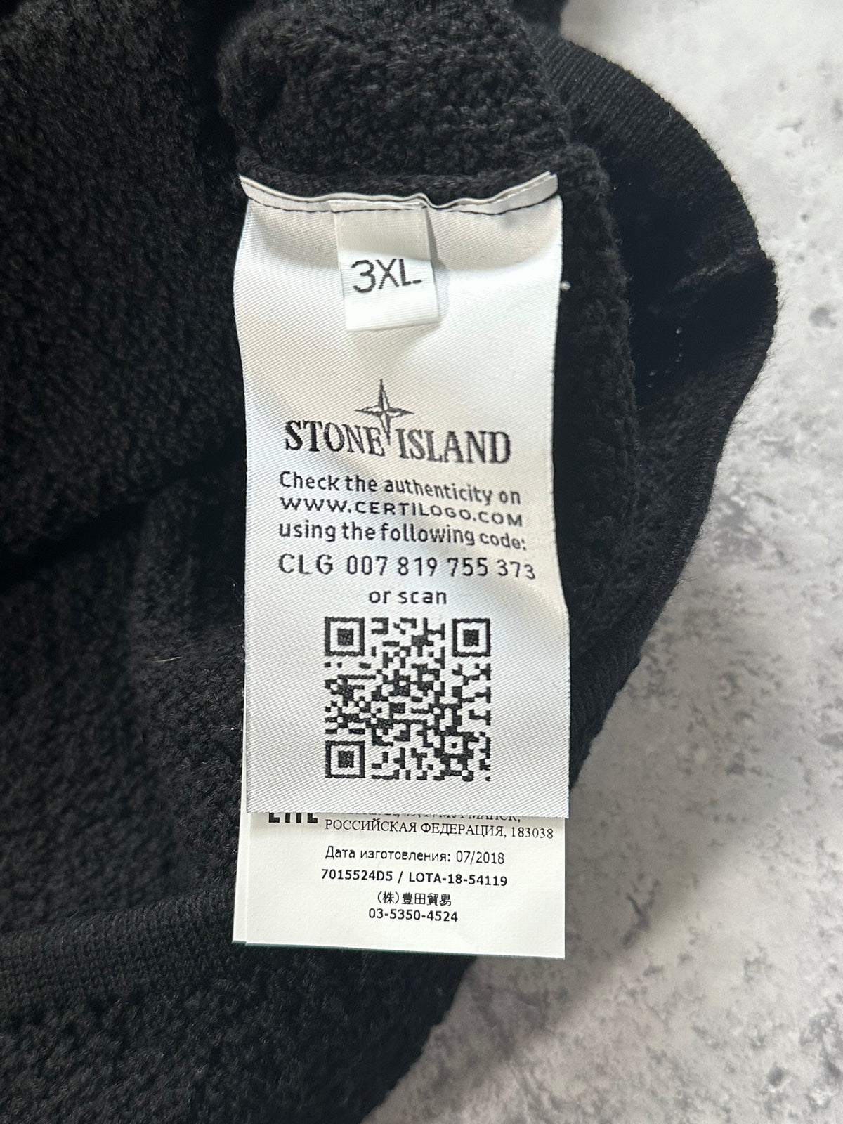 Stone Island 2019 Soft Terry Cotton Crewneck Sweatshirt (3XL)