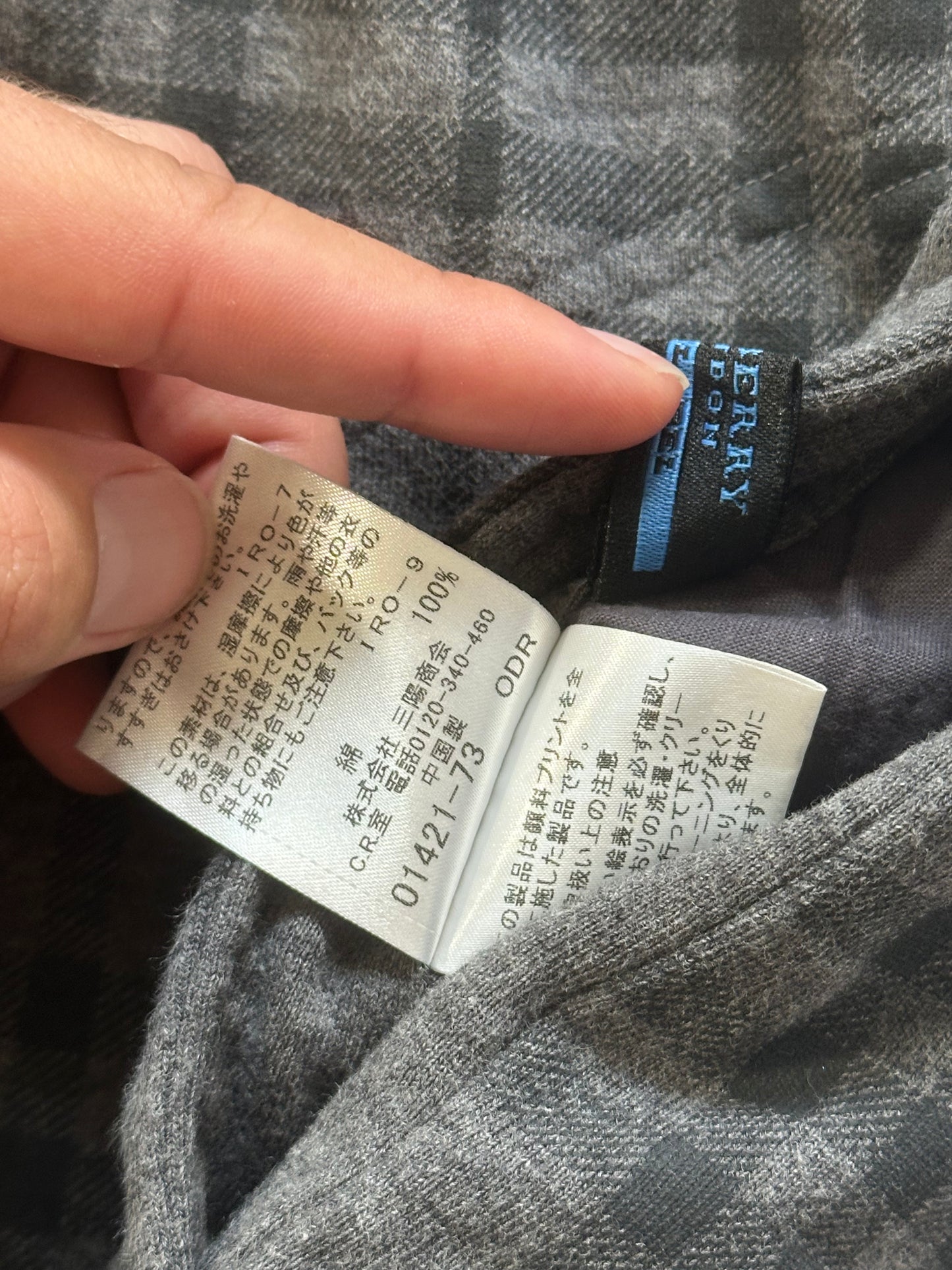 Burberry Black Label 2000s Reversible Zip Hoodie (S)