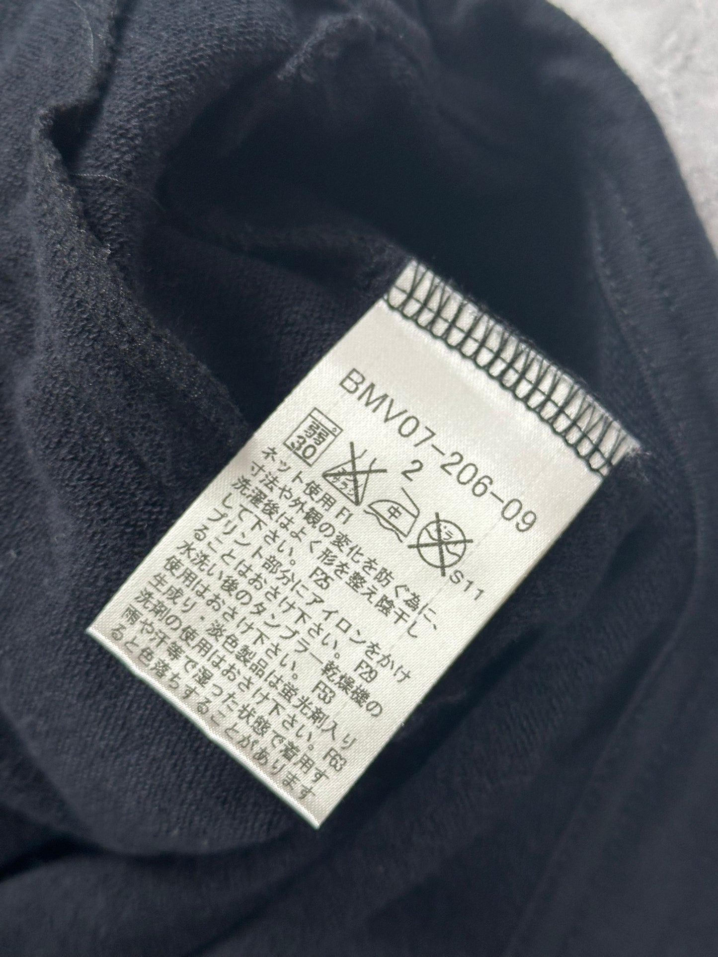 Burberry Black Label 2009 Full Zip Track Jacket Hoodie (S/XS)