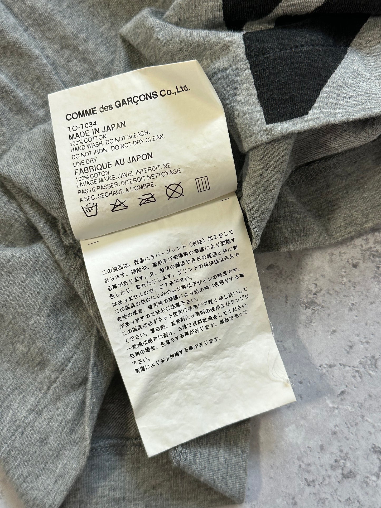 Comme Des Garçons AD2005 Union Jack Tshirt