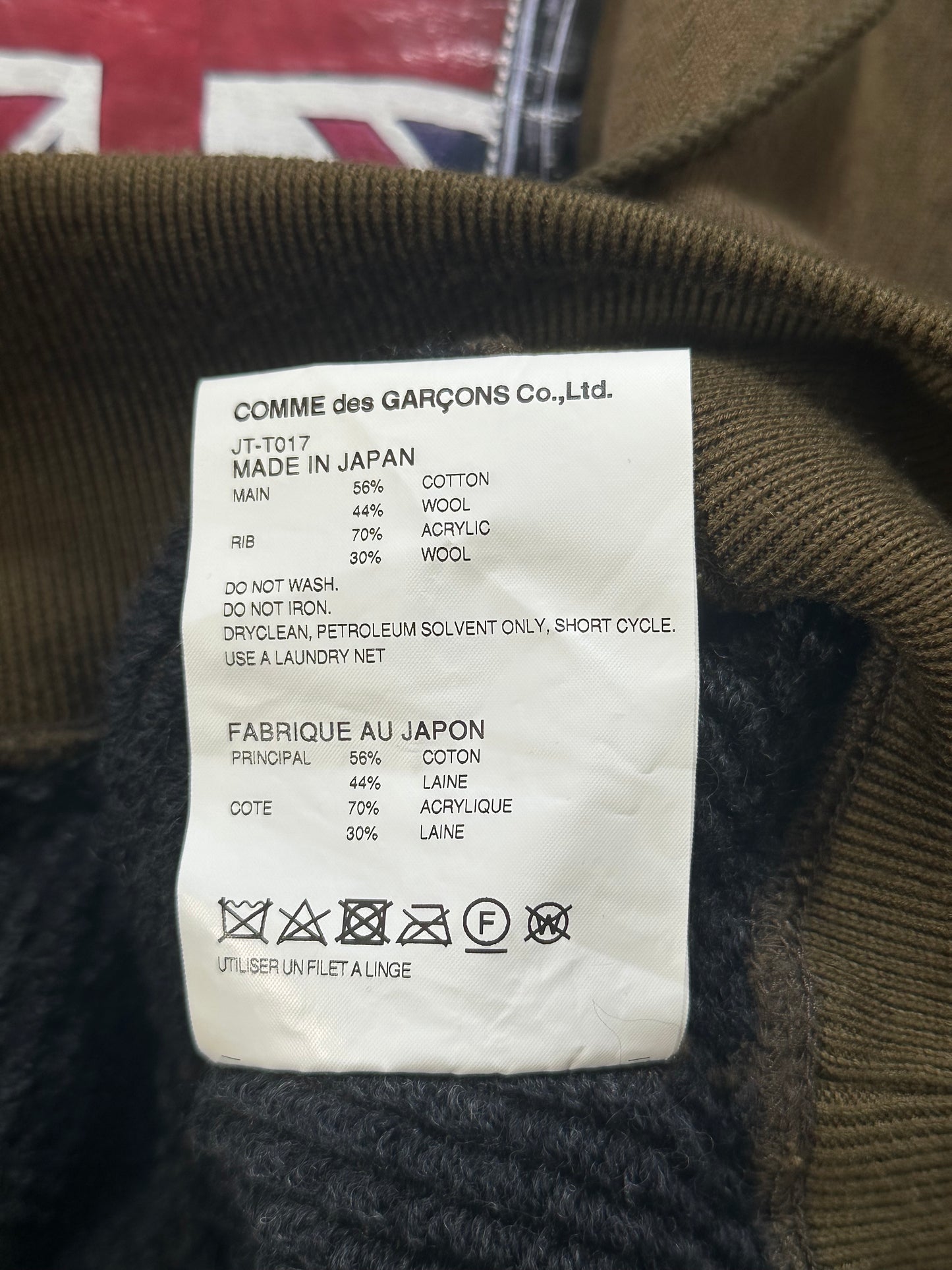 Junya Watanabe Comme Des Garçons AD2017 Union Jack Chair Hoodie