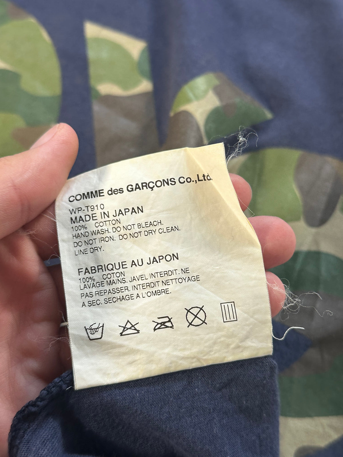 eYe Junya Watanabe MAN Comme Des Garçons AD2014 Camo Spellout Tshirt (M)