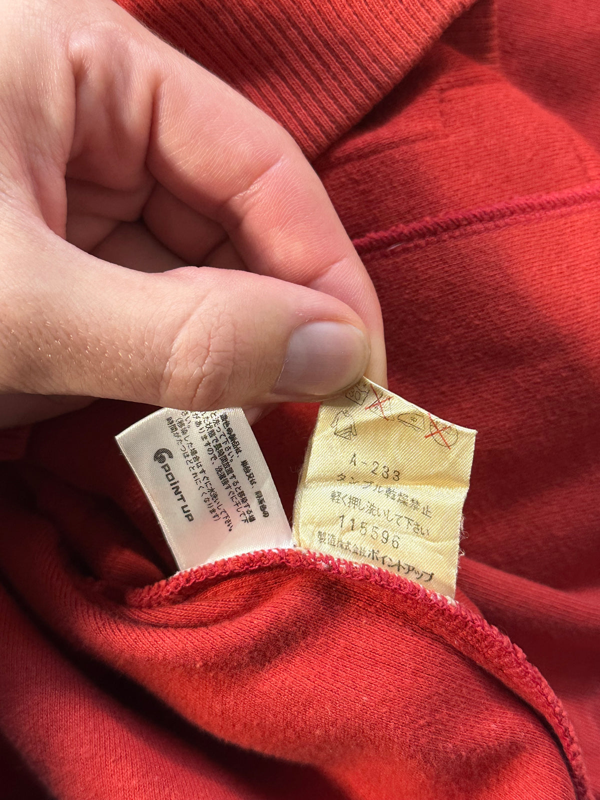 HAI Sporting Gear 1990 Varsity Cardigan by Issey Miyake (M)
