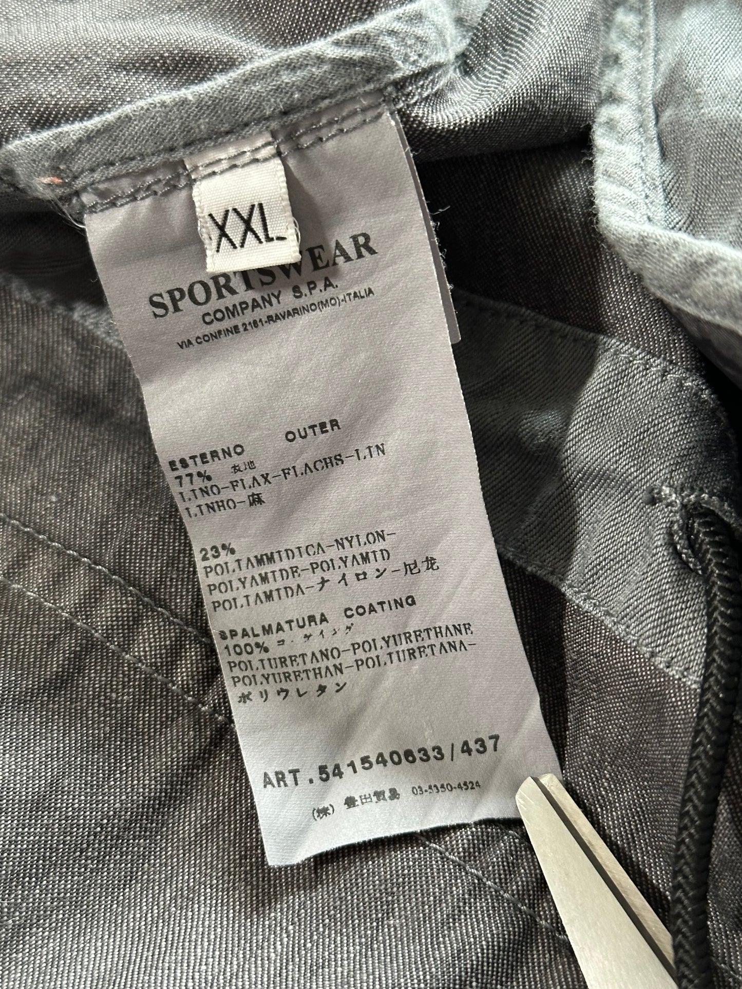 Stone Island 2011 Garment Dyed Lino Mix Parka Jacket (XXL)