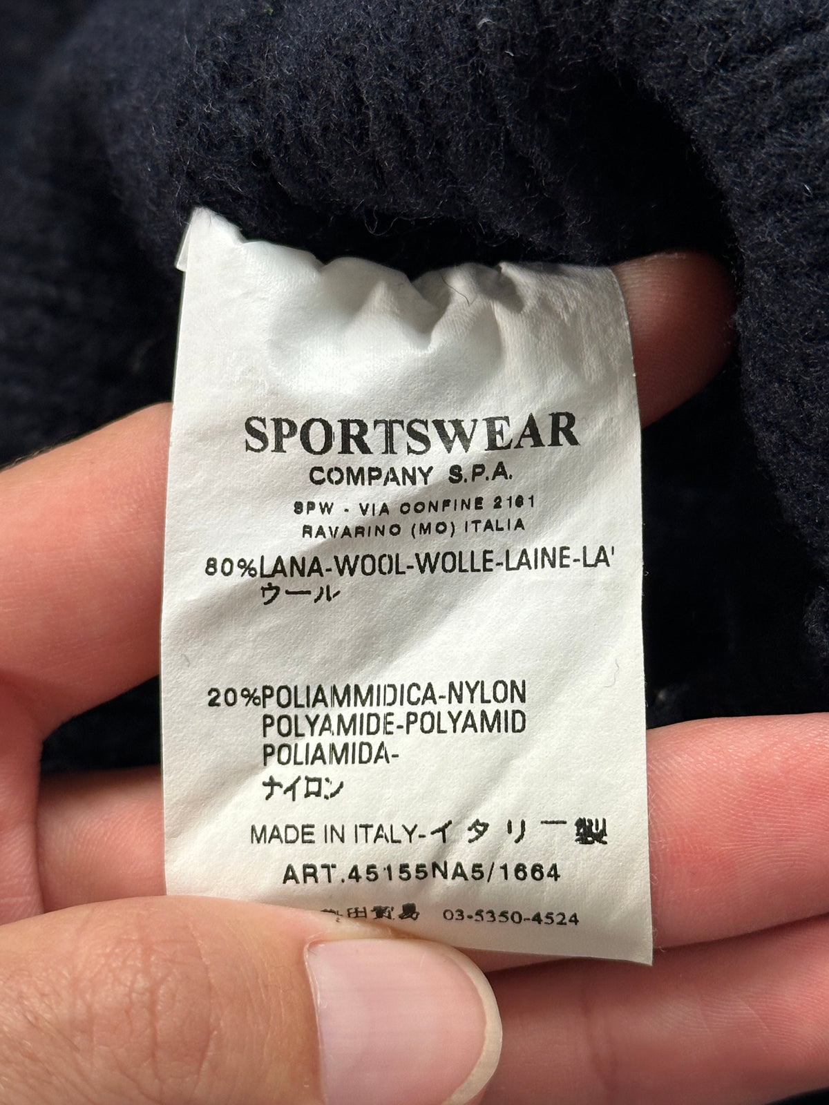 Stone Island 2006 Ribbed Wool Nylon Jumper by Paul Harvey (XXL)