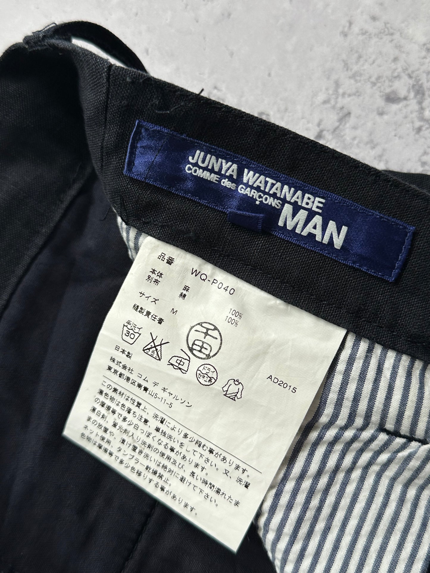Junya Watanabe MAN Comme Des Garçons AD2015 Patchwork Trousers (M)