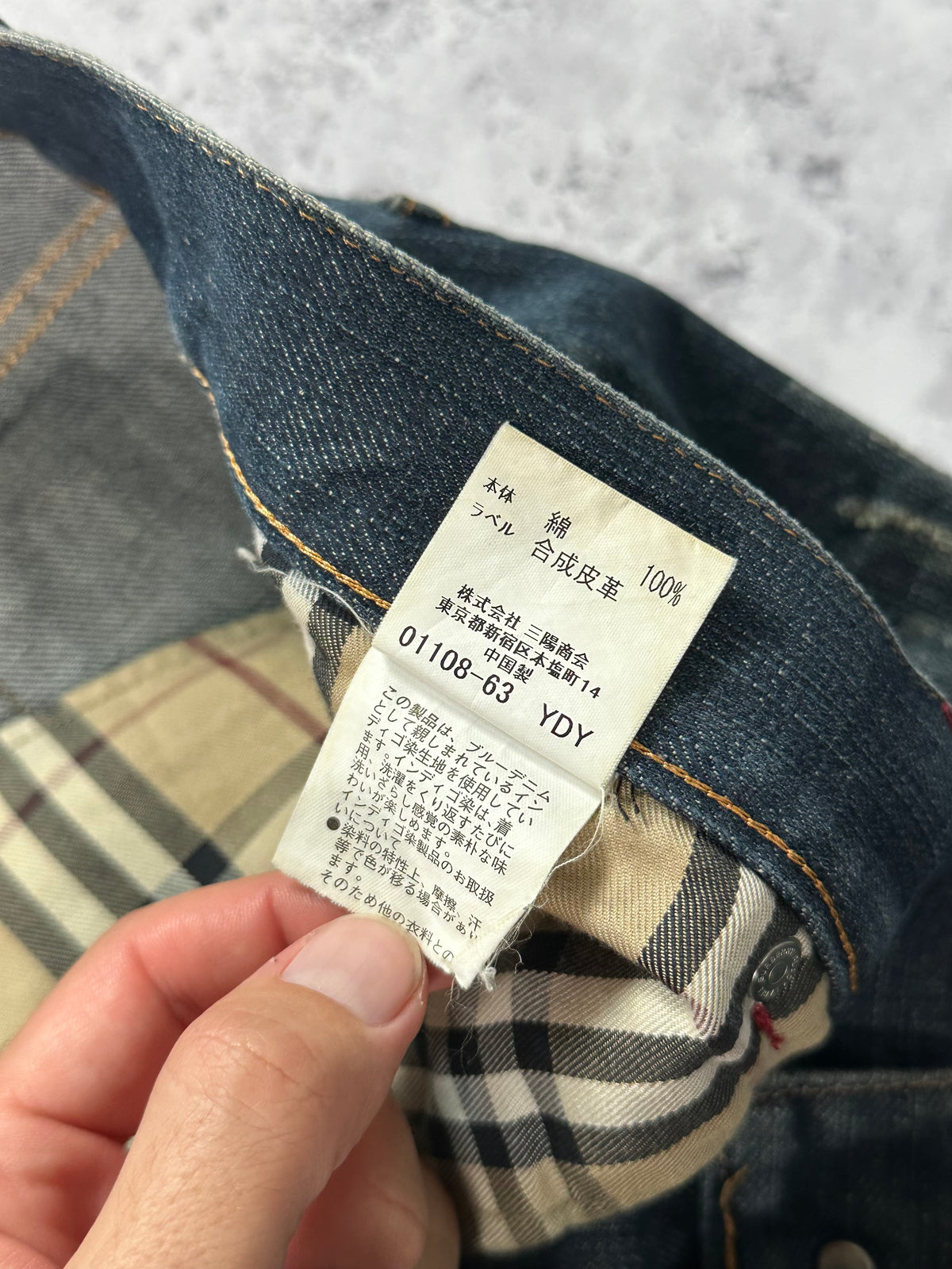 Burberry Black Label 2007 Pocket Check Clawmark Denim Jeans (Waist 33-34” / 85cm)
