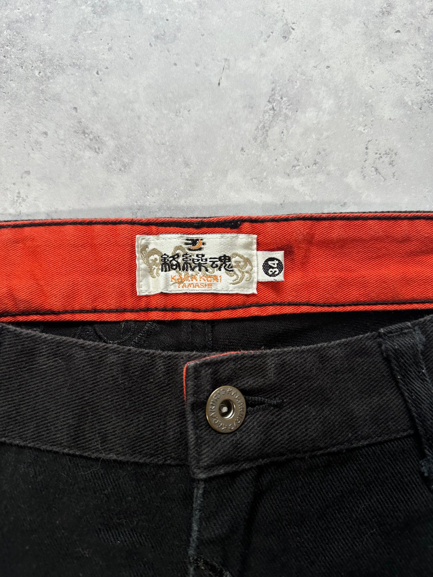 Karakuri Tamashii Japanese Embroidered Denim Jeans