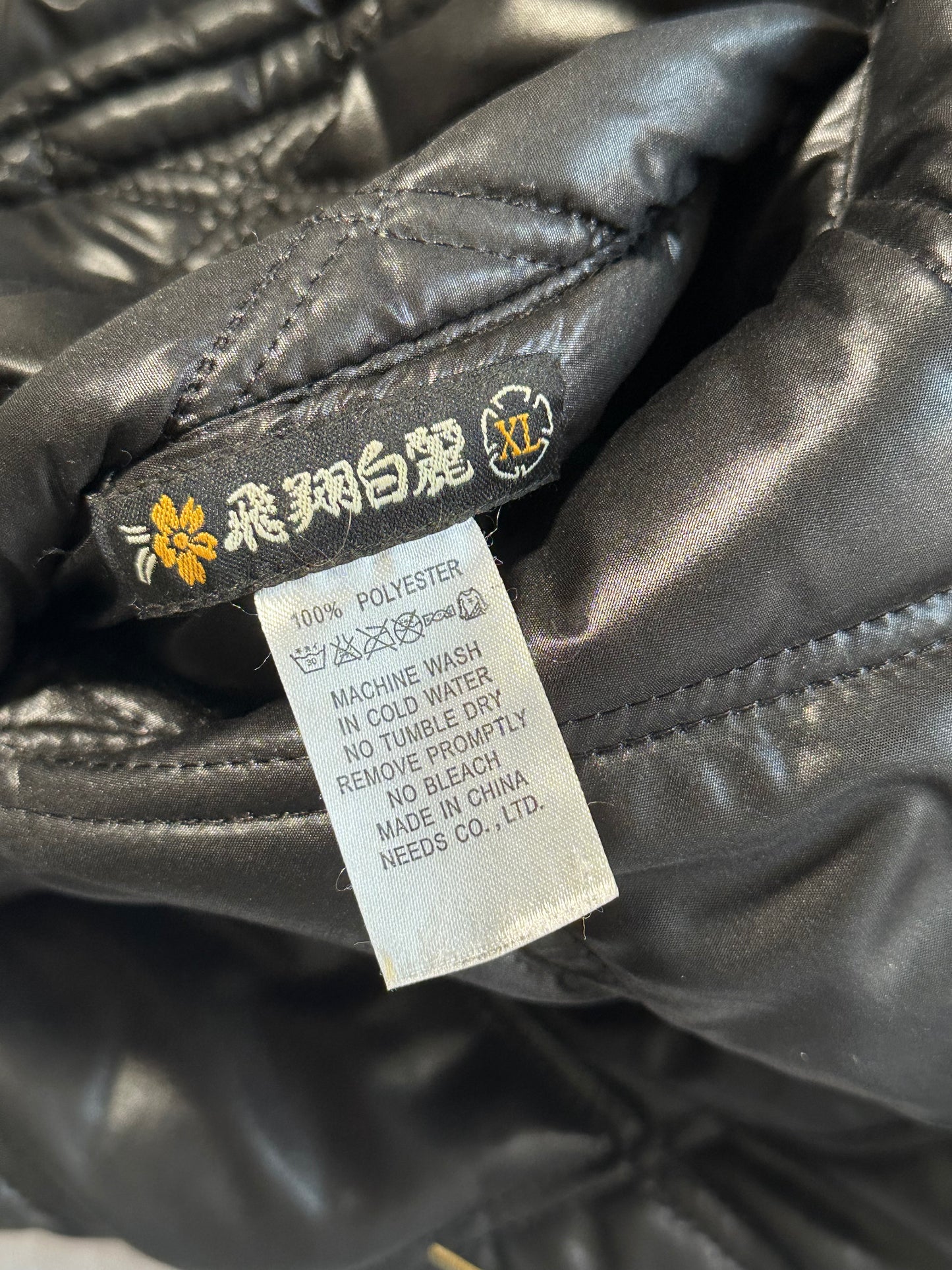 Flying Dragon Hiryu Embroidery Diamond Stitch Puffer Jacket (M)