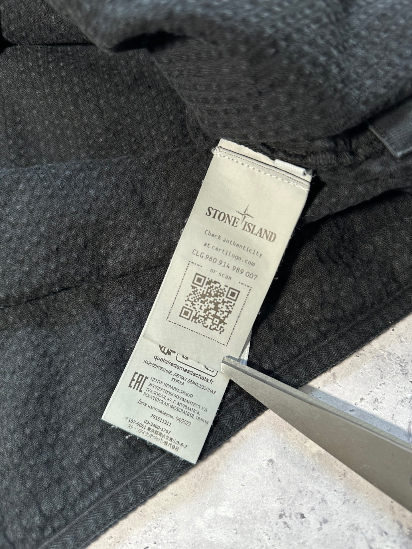 Stone Island A/W 2023 Heavy Corduroy Overshirt (3XL)