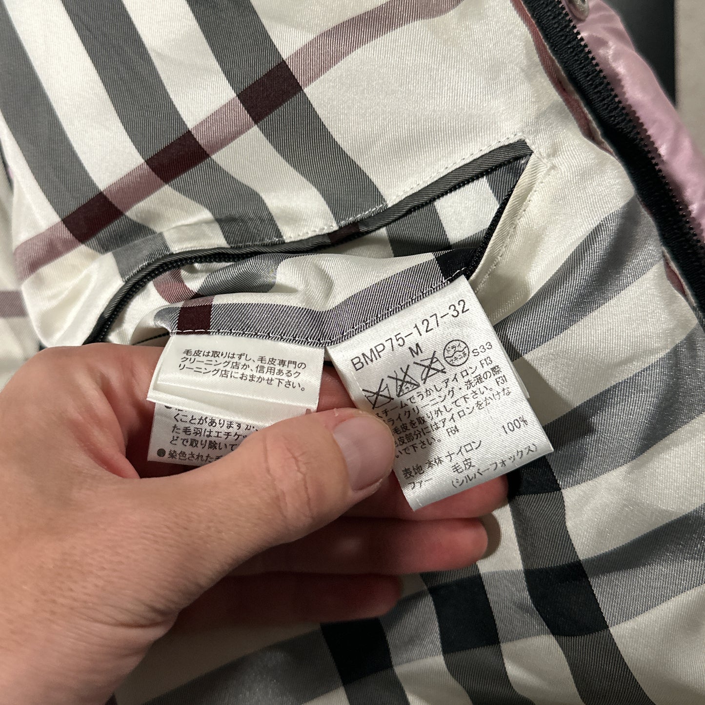 00’s Burberry Black Label Down Puffer Jacket (M)