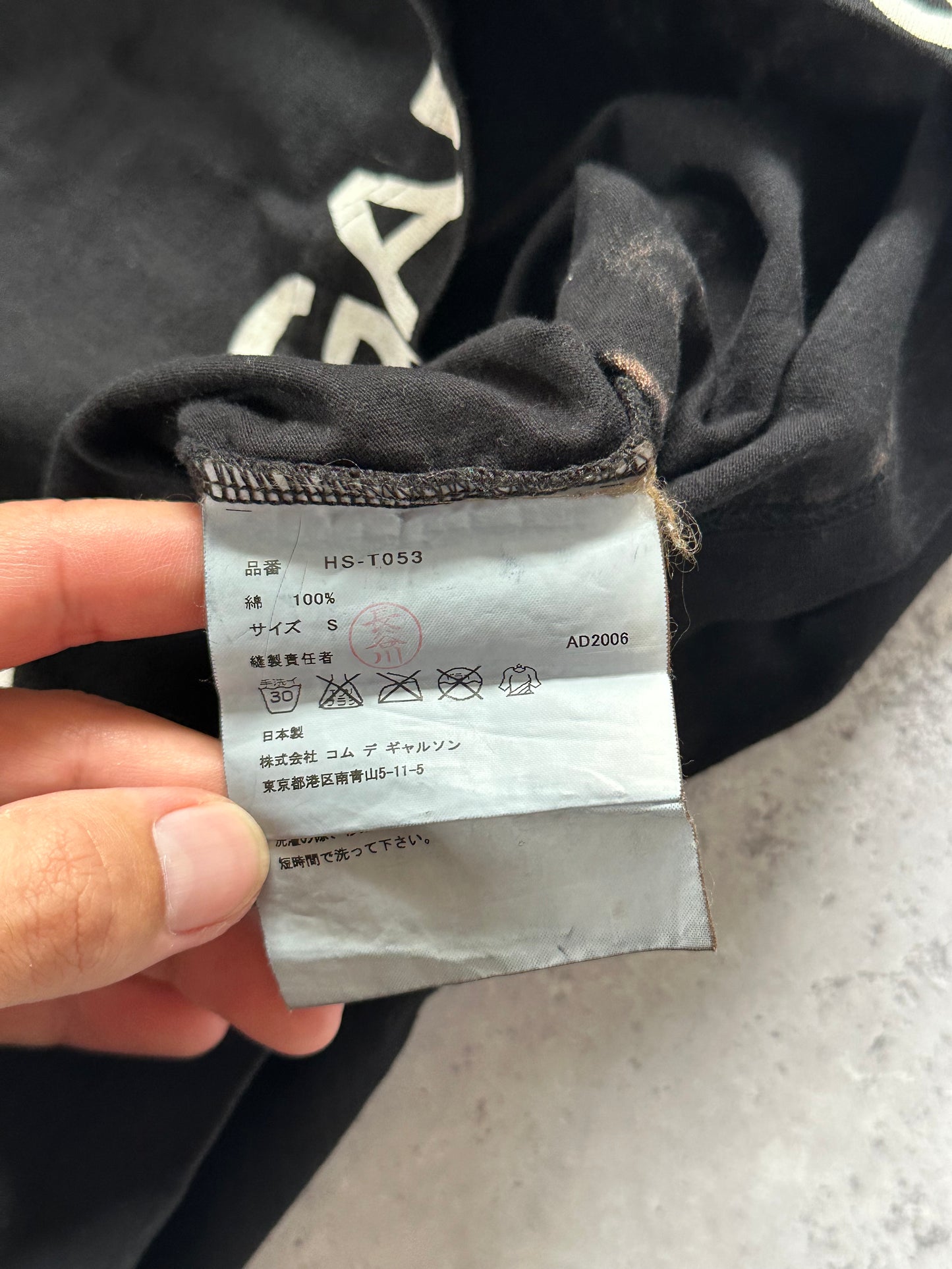 Comme des Garçons Homme AD2006 All Over Print Tshirt (M)