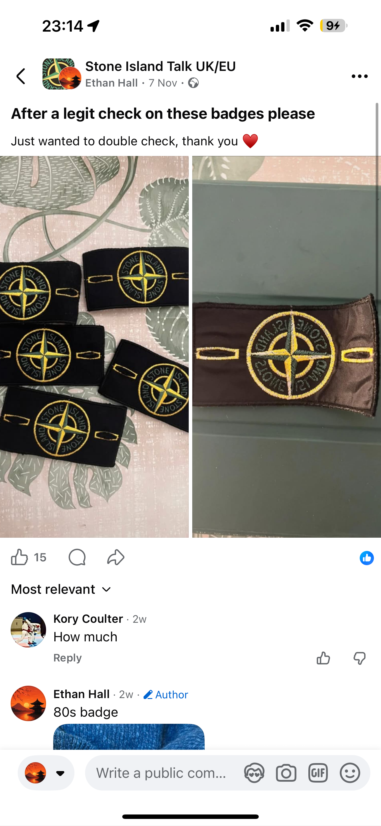 Authentic Stone Island Badge