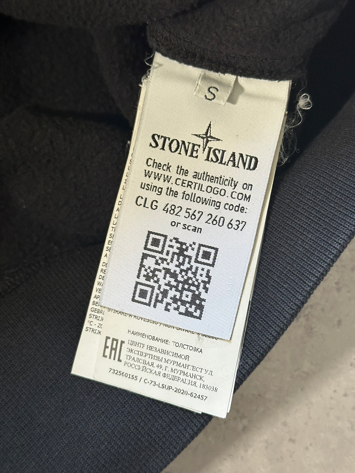 Stone Island x Supreme 2020 Striped Pullover Hoodie (M)