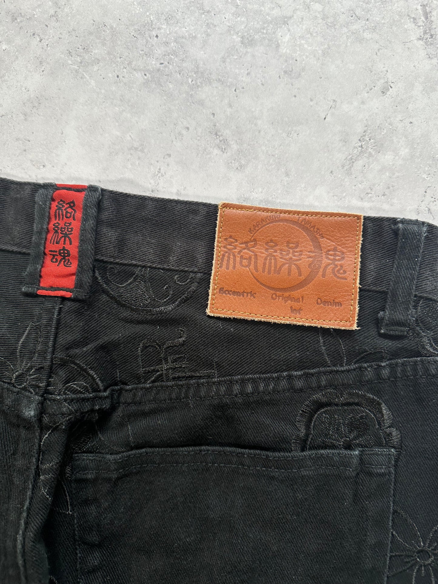 Karakuri Tamashii Japanese Embroidered Denim Jeans