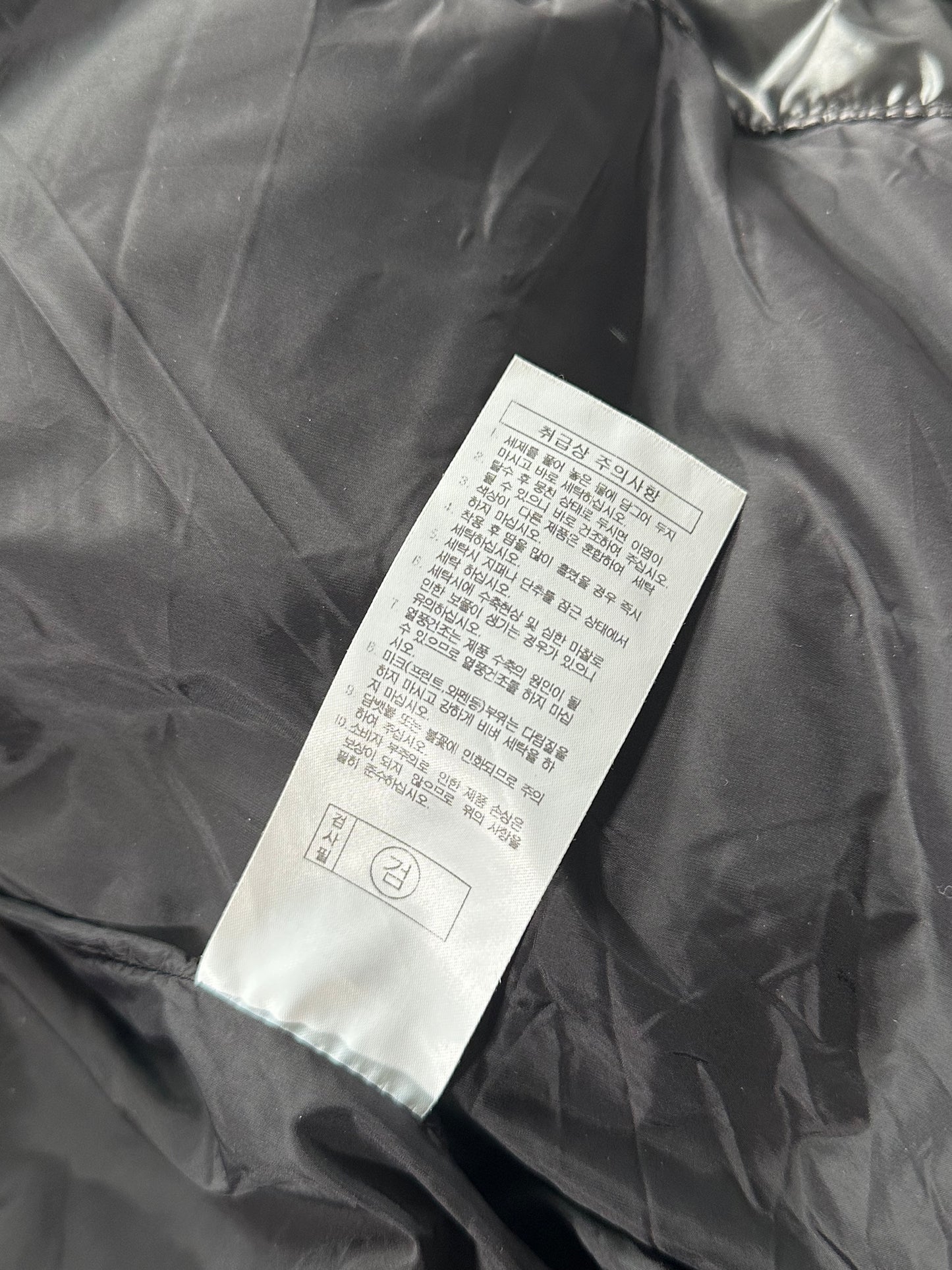 Montbell 800 Down Korean Exclusive Glossy Puffer Jacket (M)