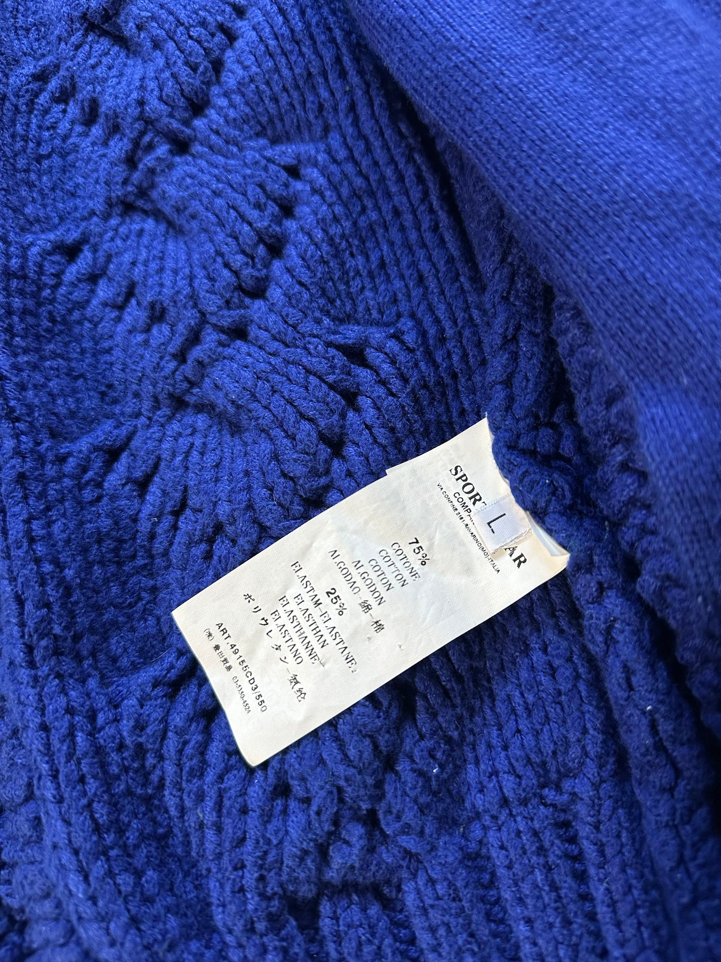Stone Island 2008 President Cable Knit Zip Jacket (L fits M)