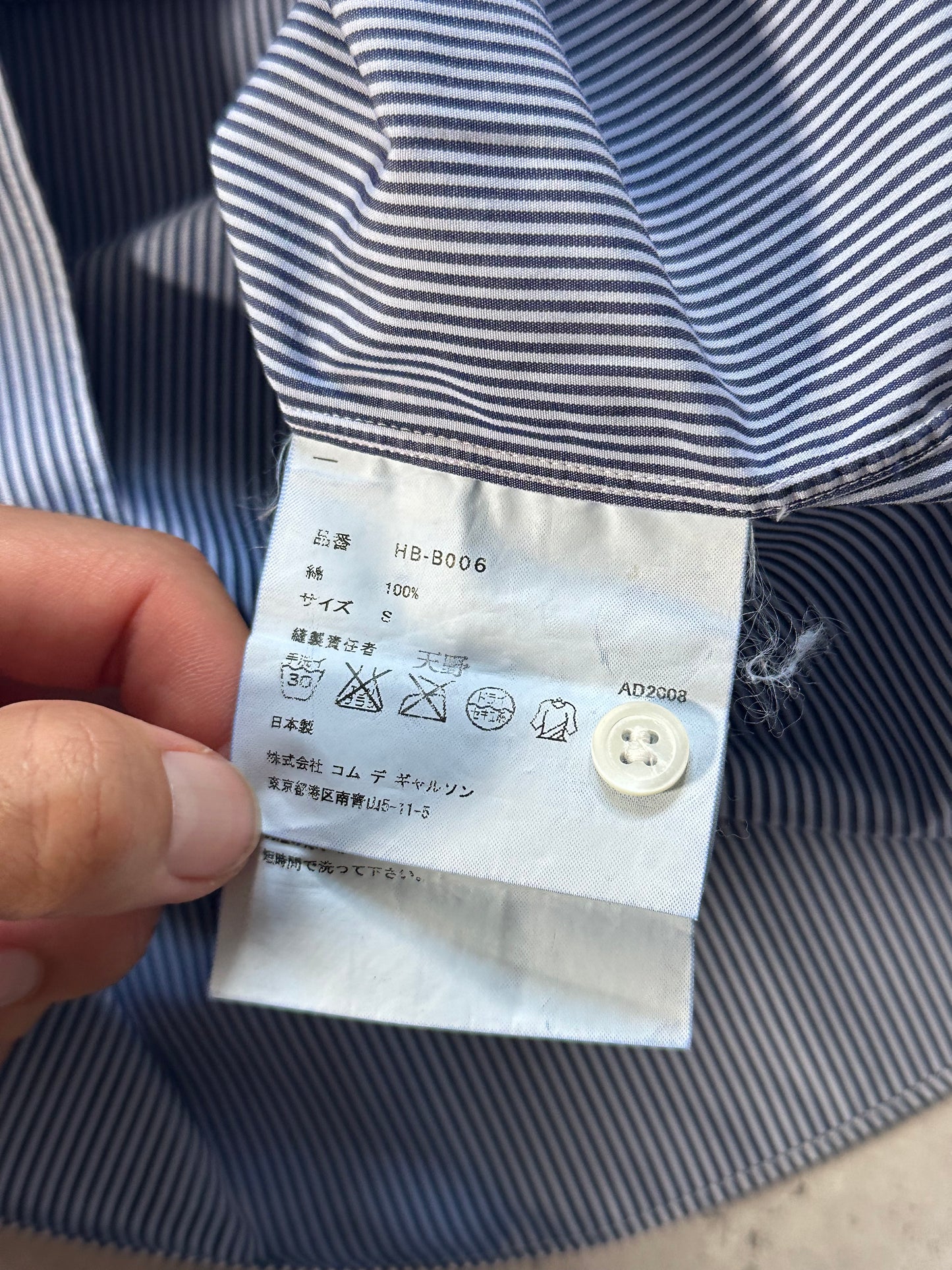 Comme des Garçons Homme AD2008 Plaid Button Up Longsleeve Shirt (M)