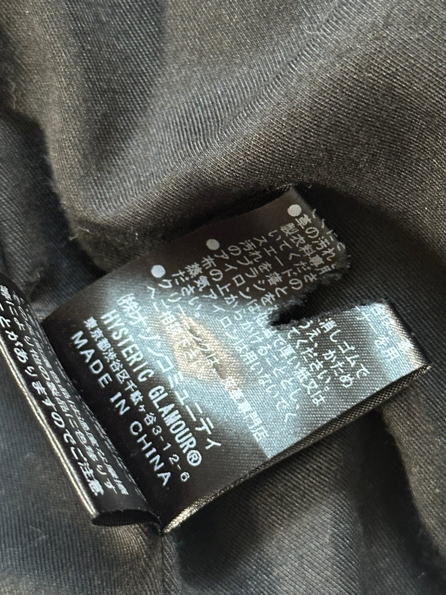Hysteric Glamour 2011 Asymmetrical Zip Studded Biker Jacket