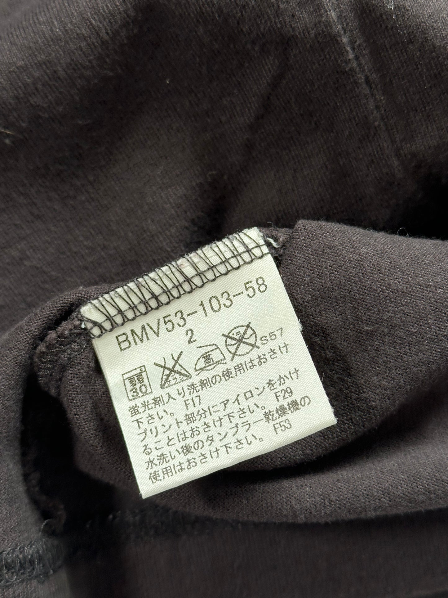 Burberry Black Label 2008 Union Jack Spell Out Tshirt (S)