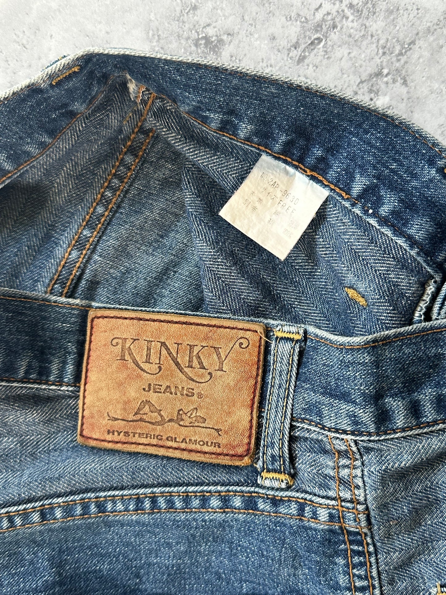 Hysteric Glamour 1990s Hagi Striped Patchwork Denim Jeans