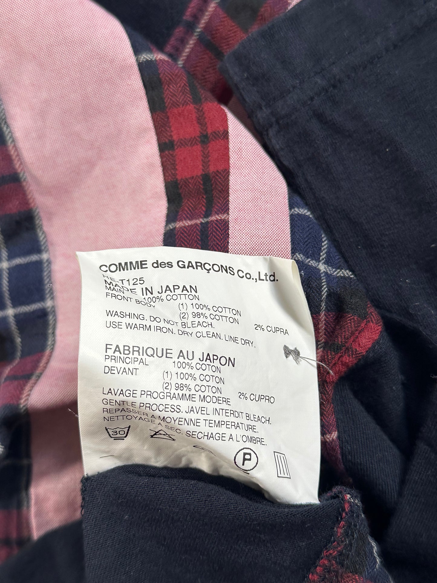 Comme des Garçons Homme AD2009 Plaid Stripe Cardigan (S)