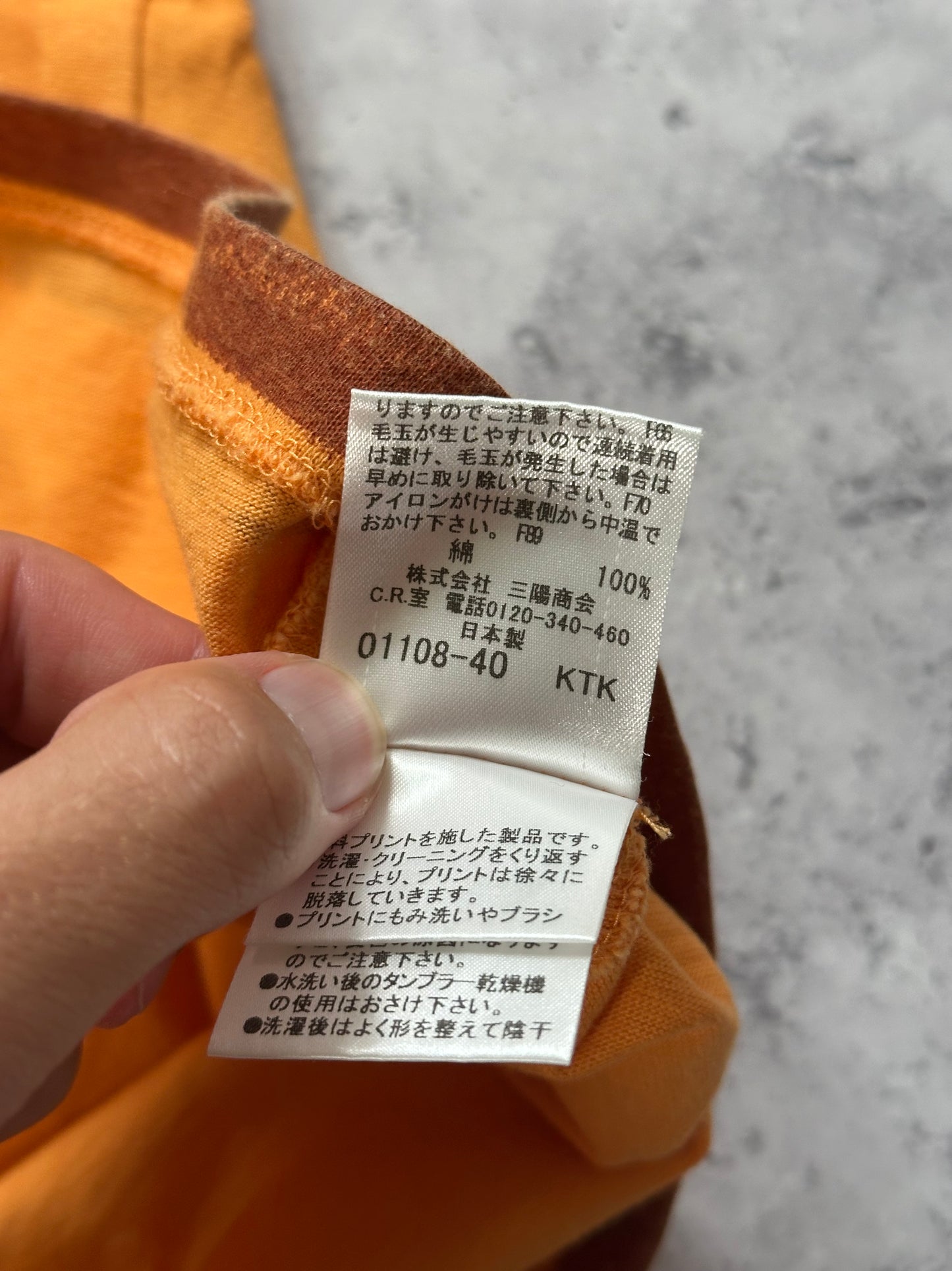 Burberry Black Label 2008 Big Spellout T-shirt (S)