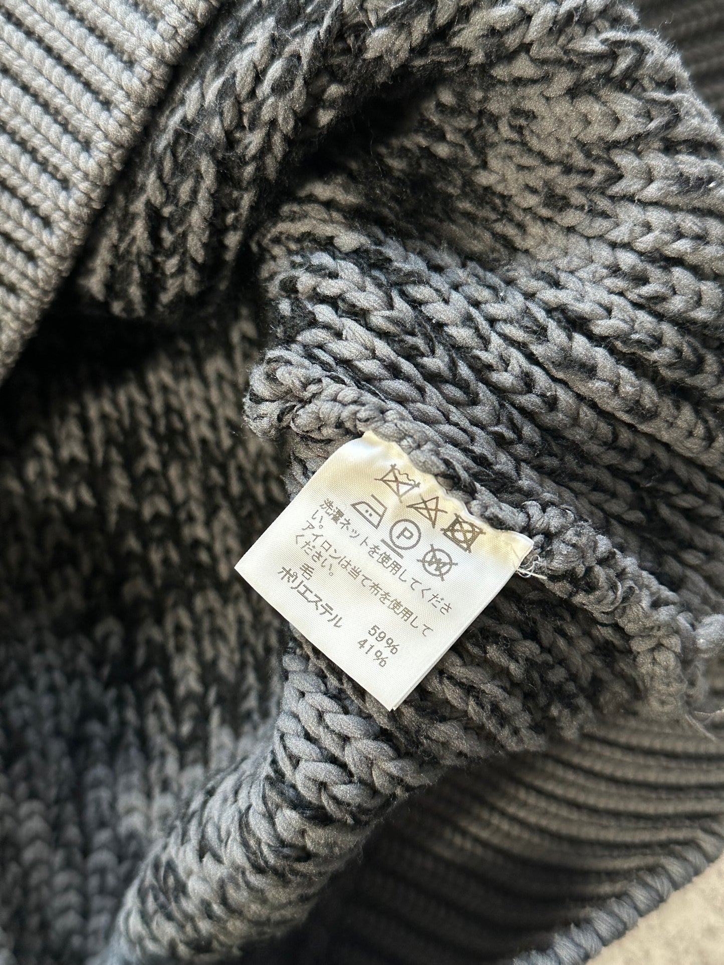 Issey Miyake AW2019 Cozy Zen Gradient Sweatshirt (L)