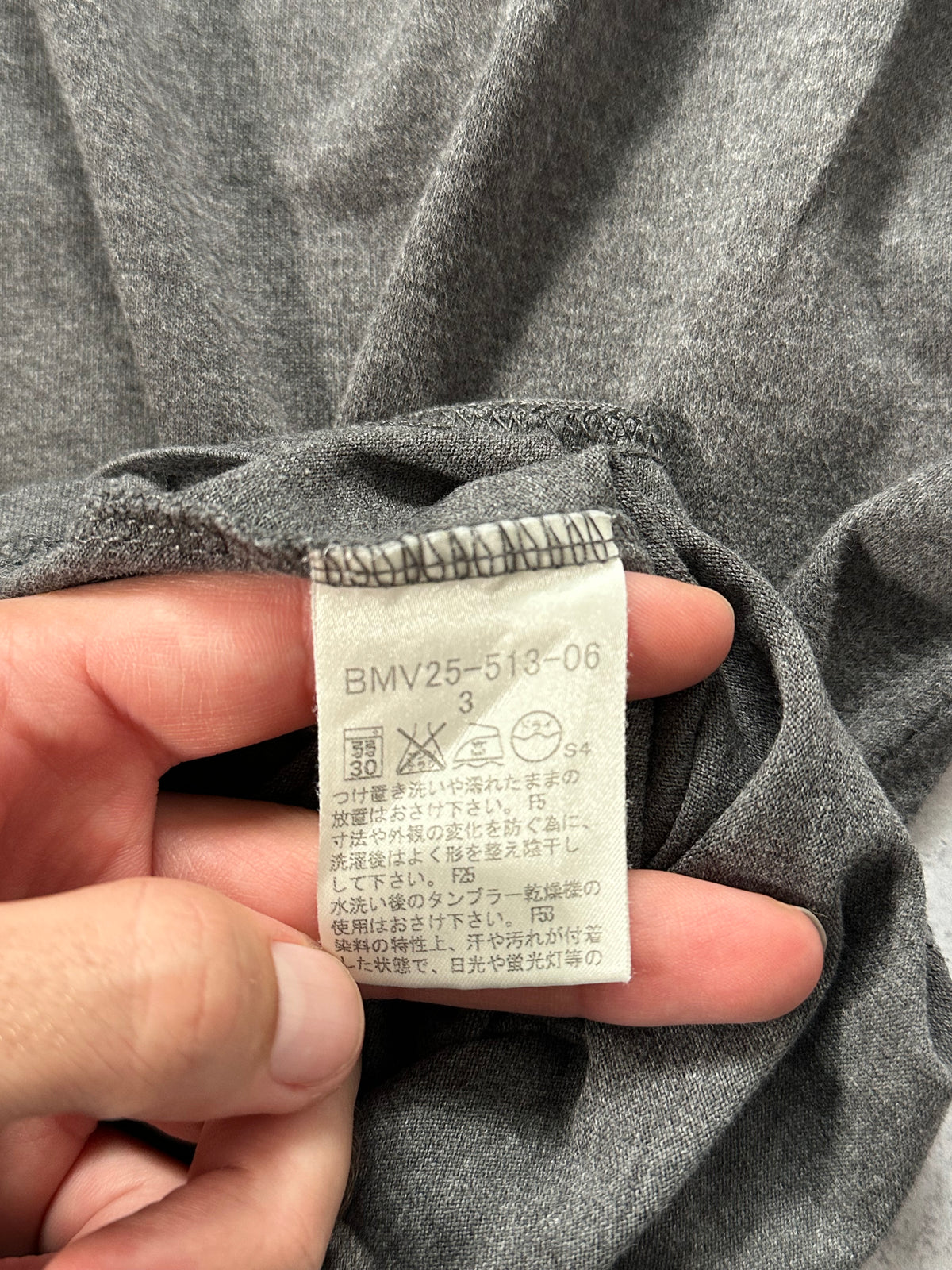 Burberry Black Label 2007 Arm Spellout Crewneck Longsleeve Tshirt (M)